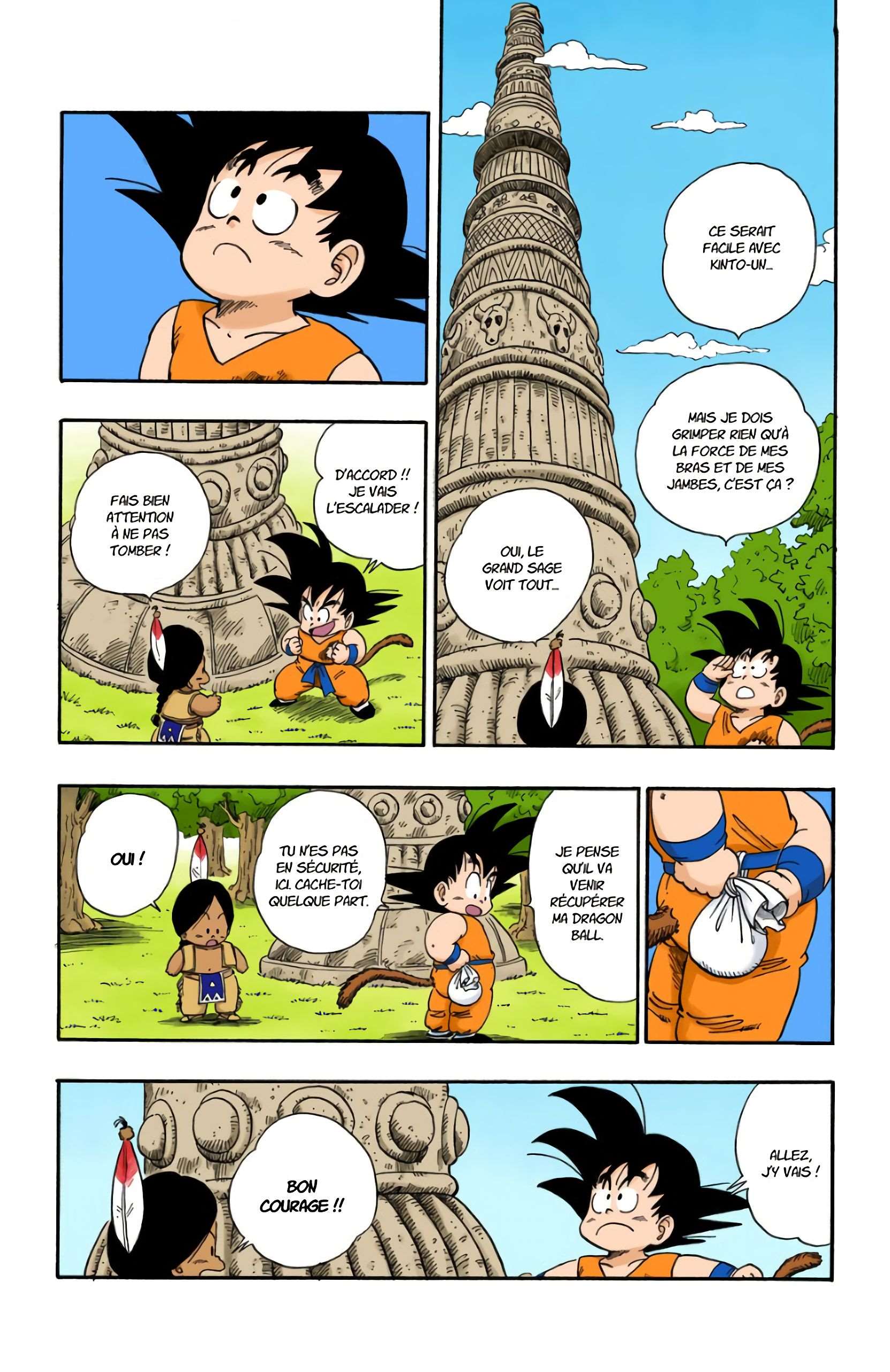  Dragon Ball - Chapitre 7 - 133