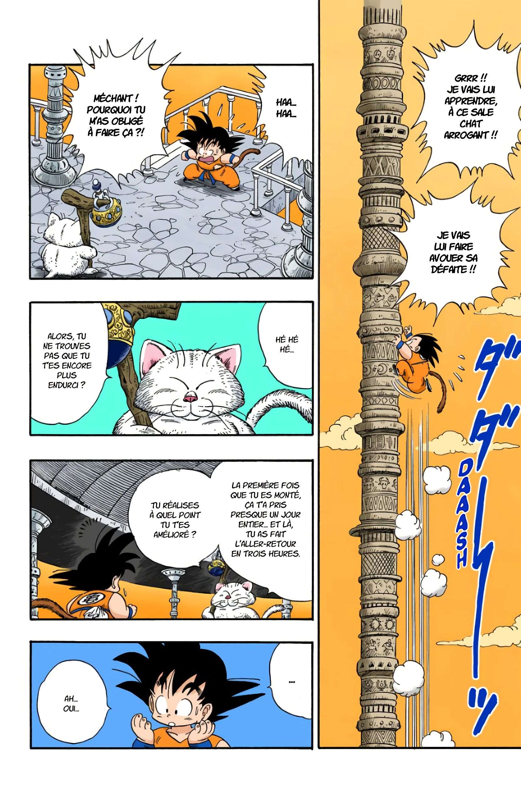  Dragon Ball - Chapitre 7 - 160