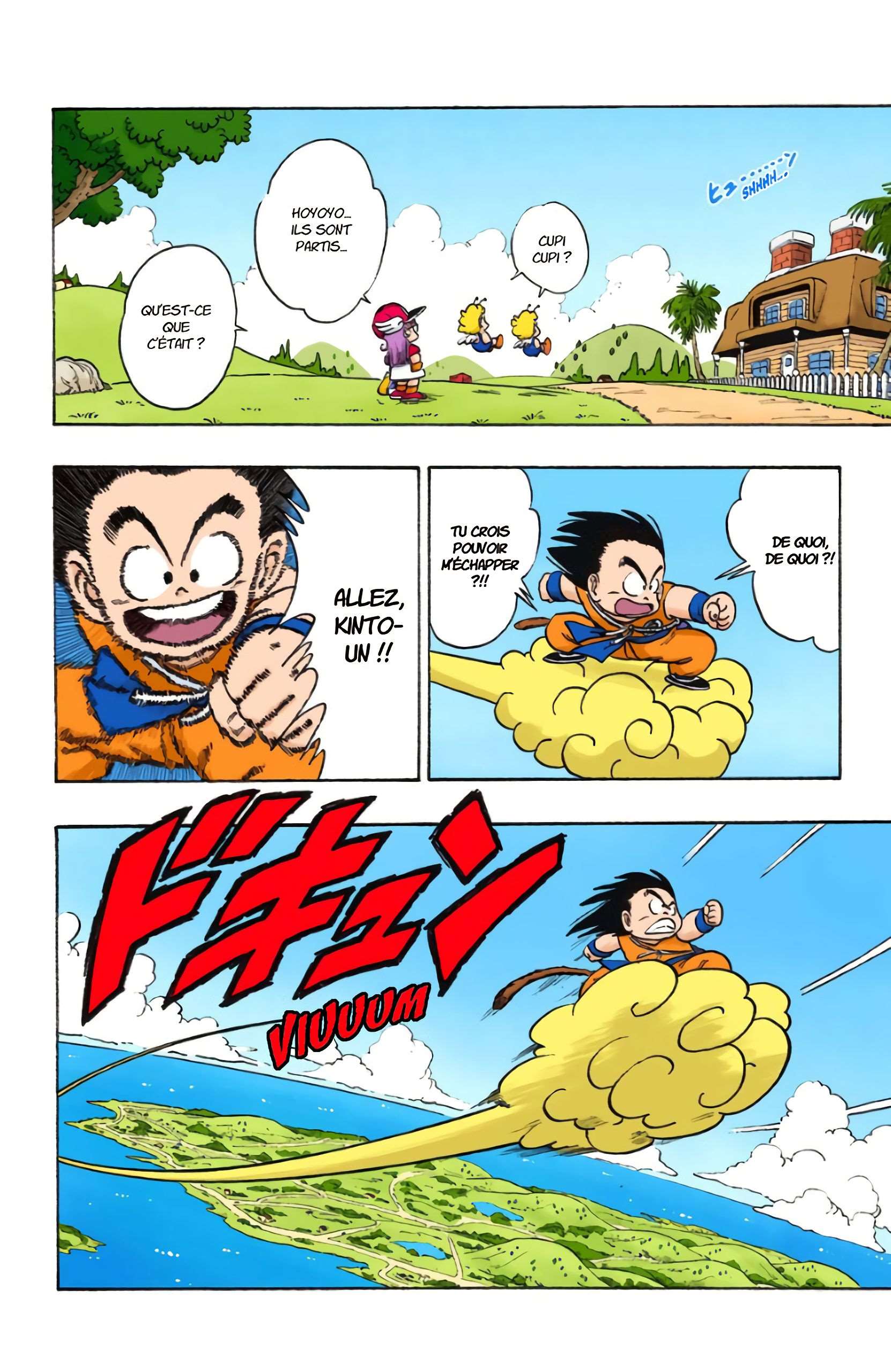  Dragon Ball - Chapitre 7 - 40