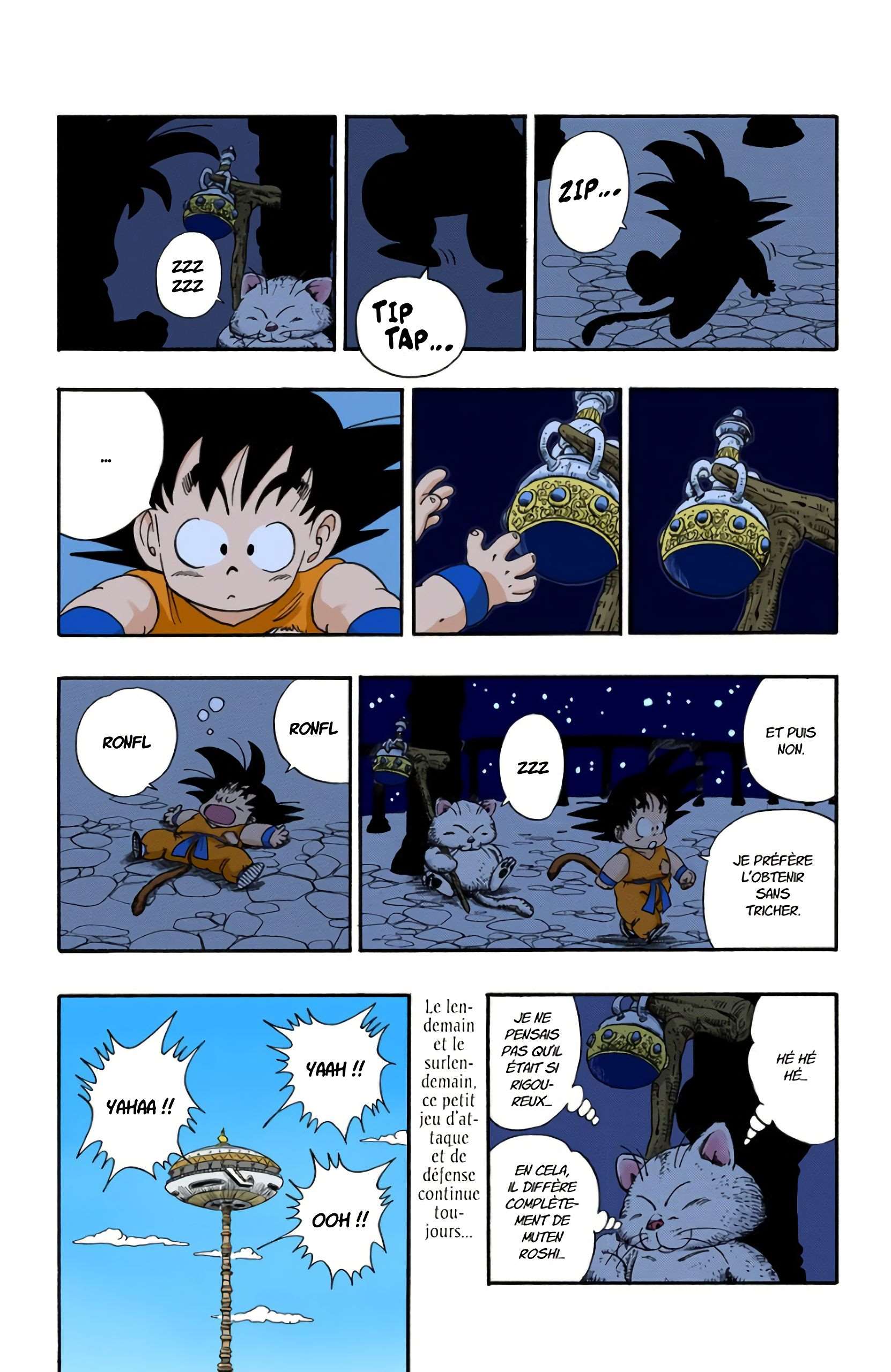  Dragon Ball - Chapitre 7 - 162