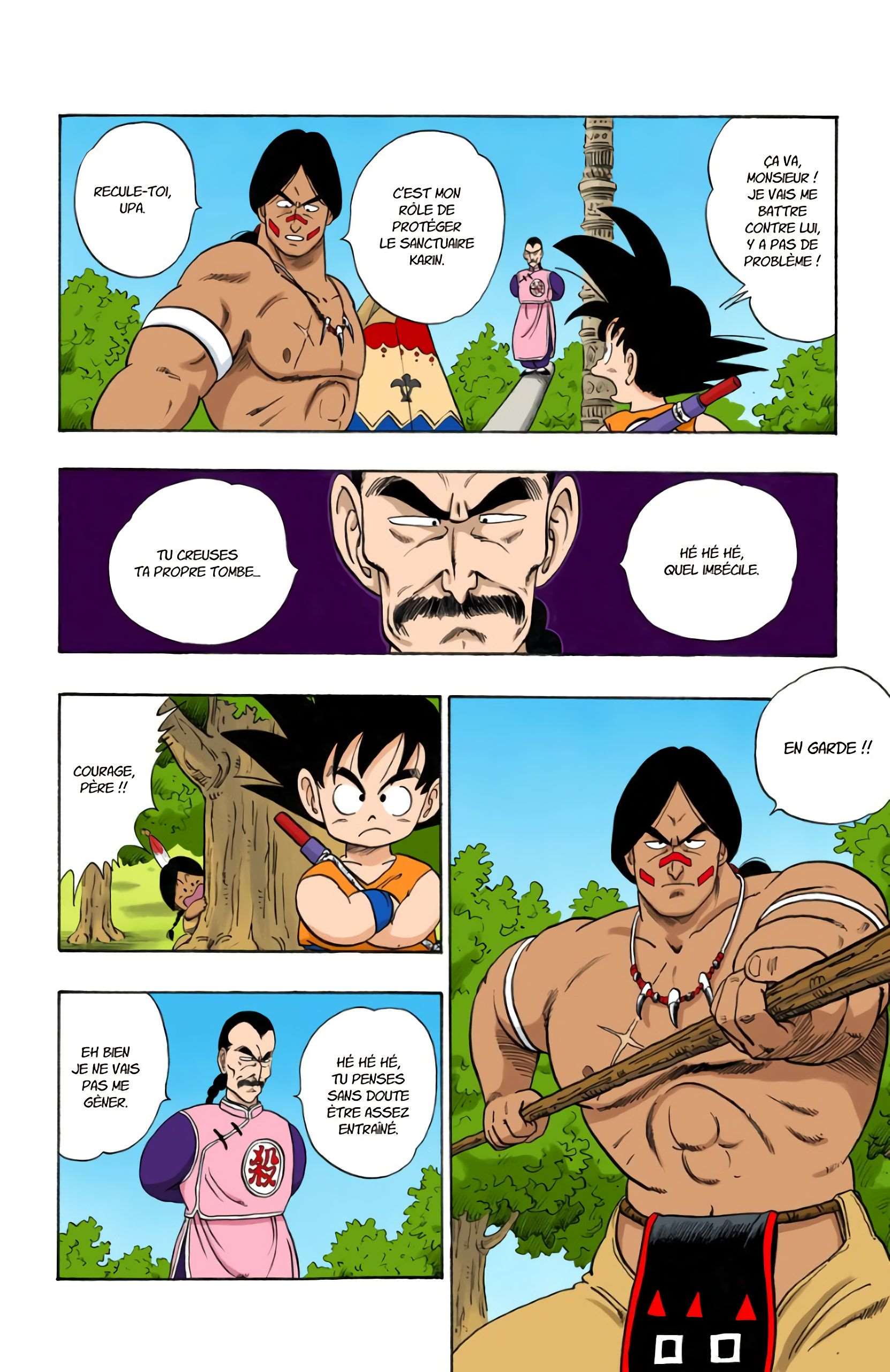  Dragon Ball - Chapitre 7 - 113