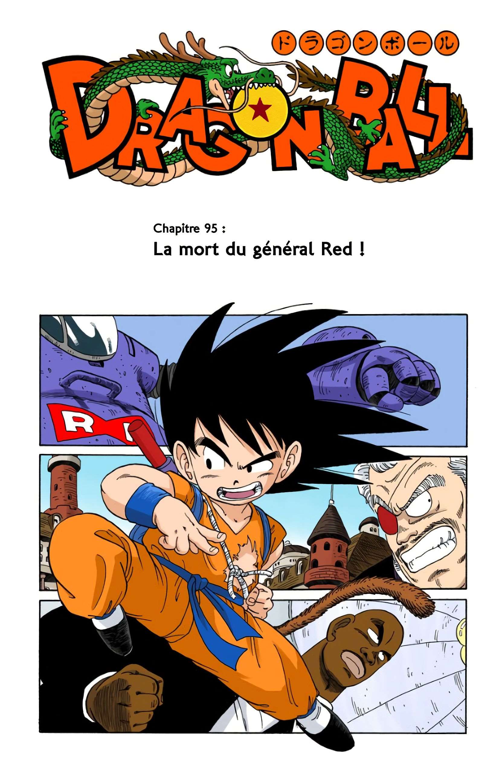  Dragon Ball - Chapitre 8 - 78