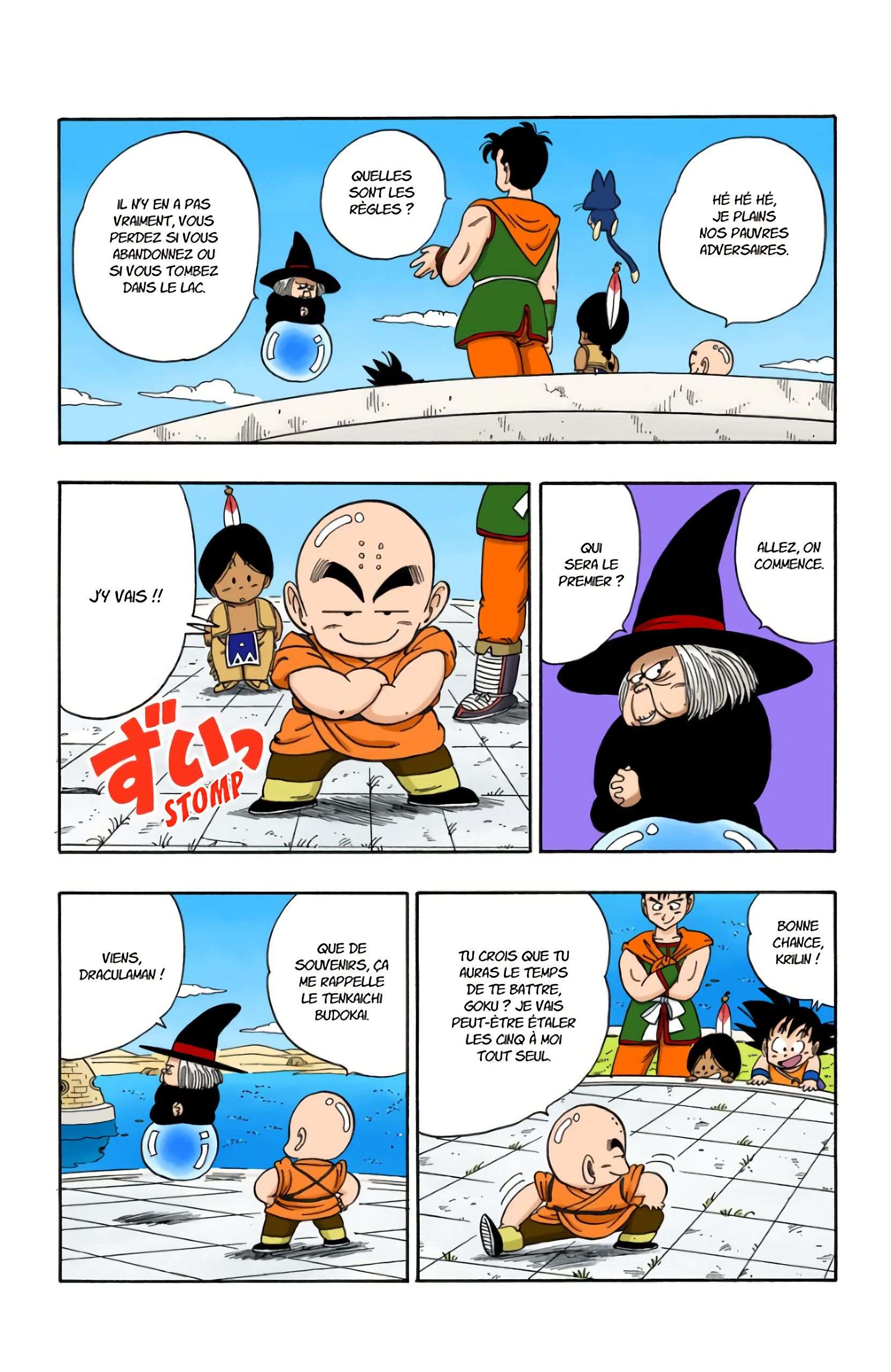  Dragon Ball - Chapitre 8 - 140