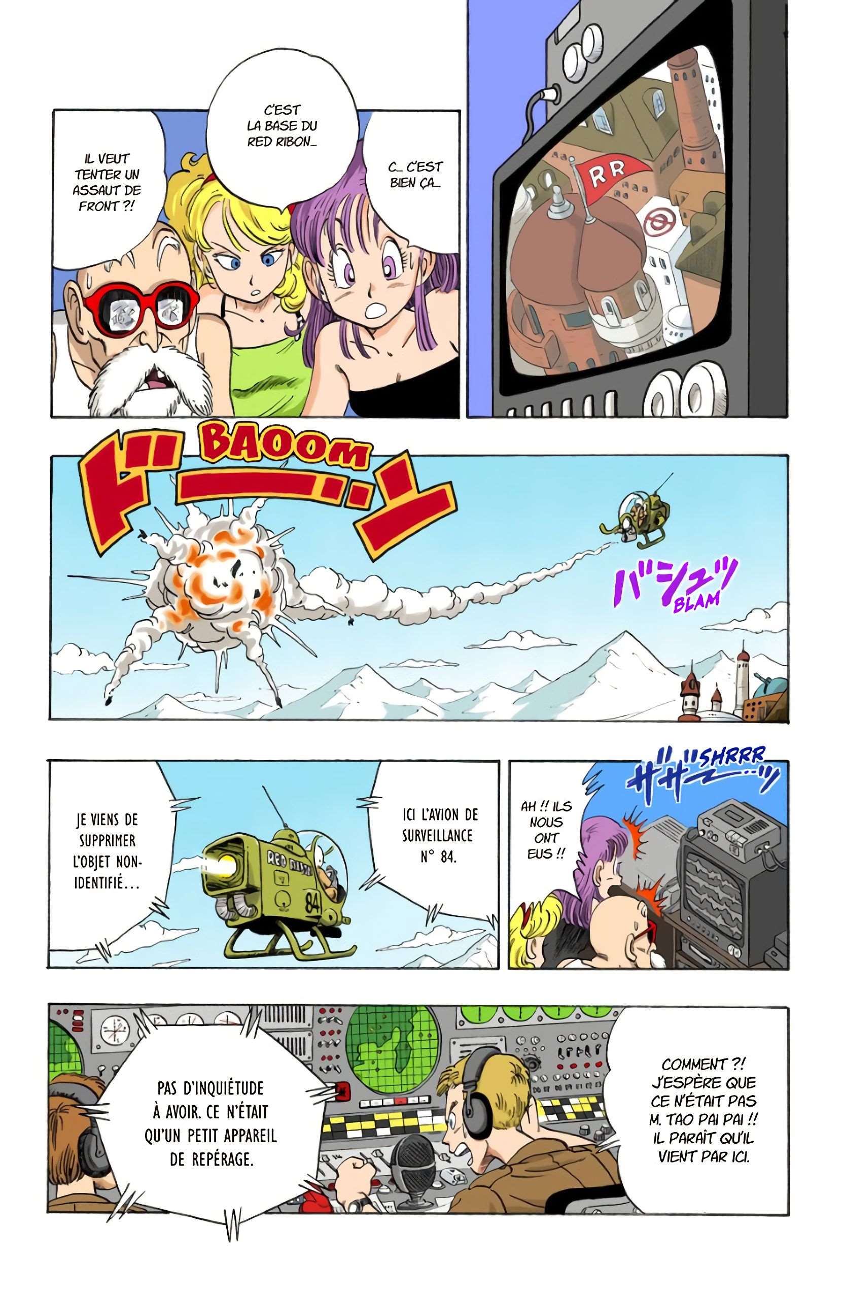  Dragon Ball - Chapitre 8 - 57