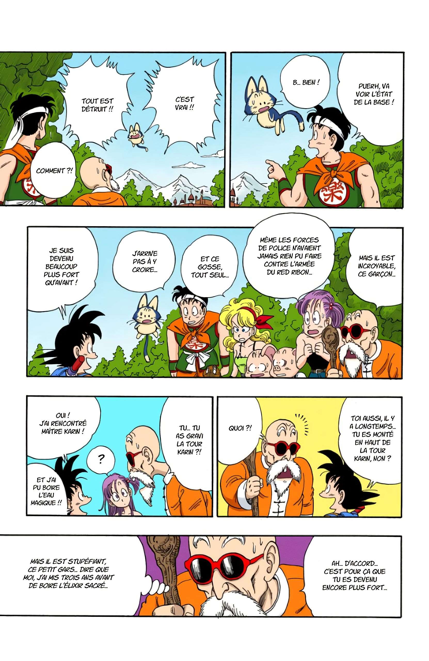  Dragon Ball - Chapitre 8 - 116