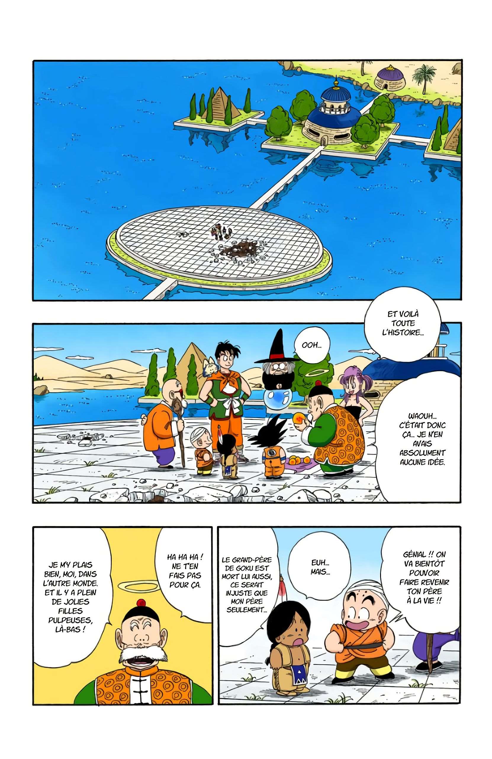  Dragon Ball - Chapitre 9 - 118