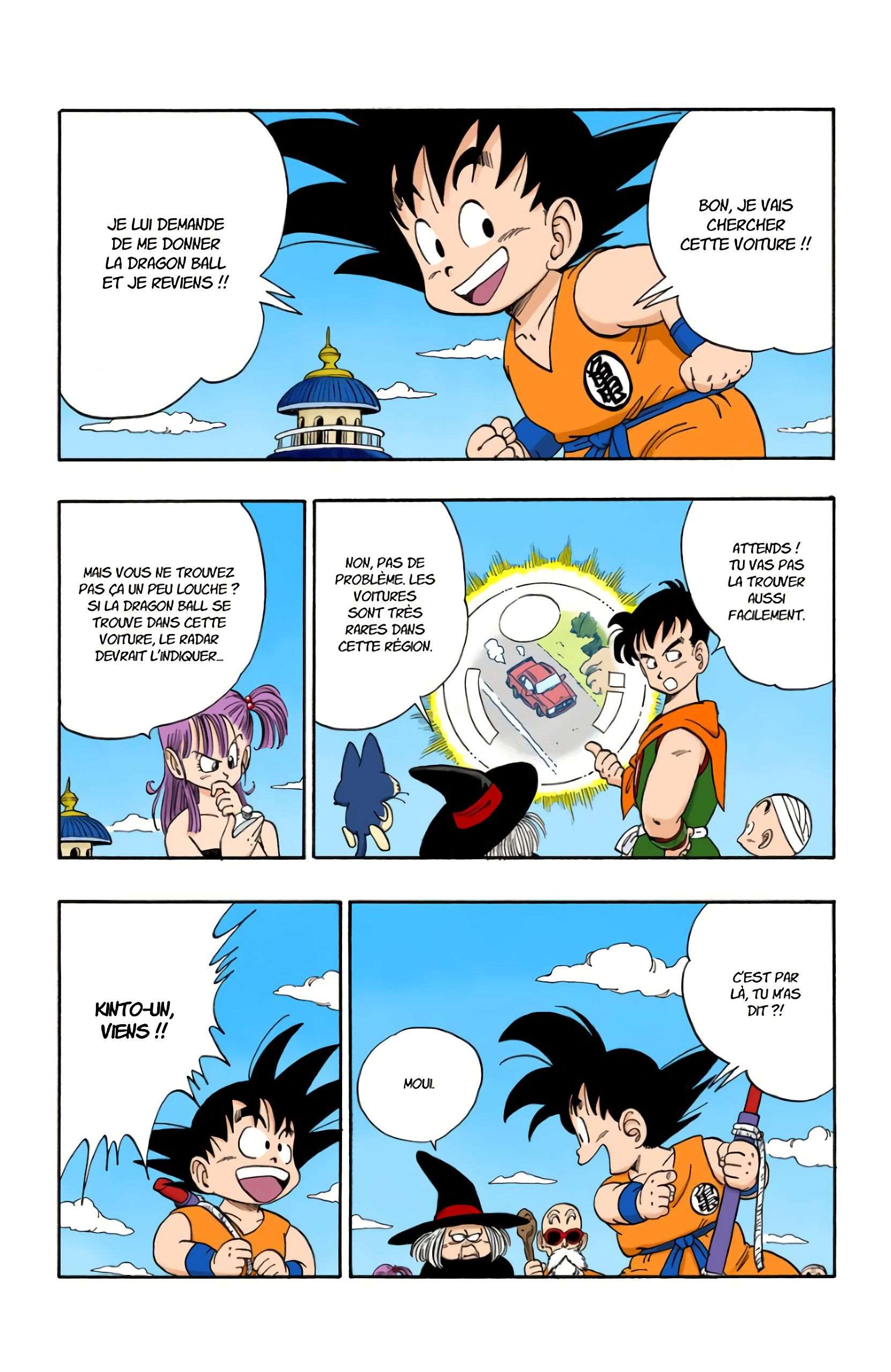  Dragon Ball - Chapitre 9 - 124