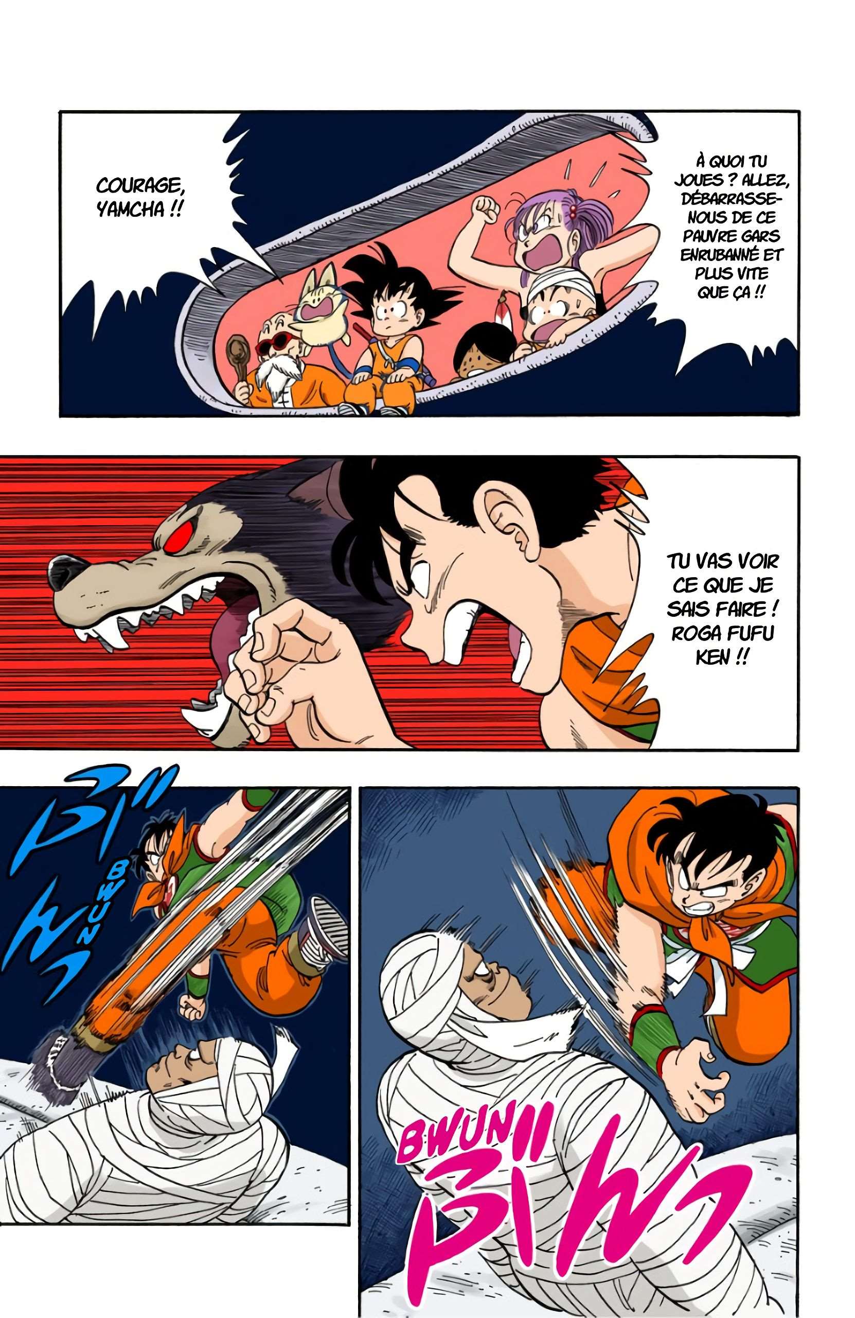  Dragon Ball - Chapitre 9 - 20