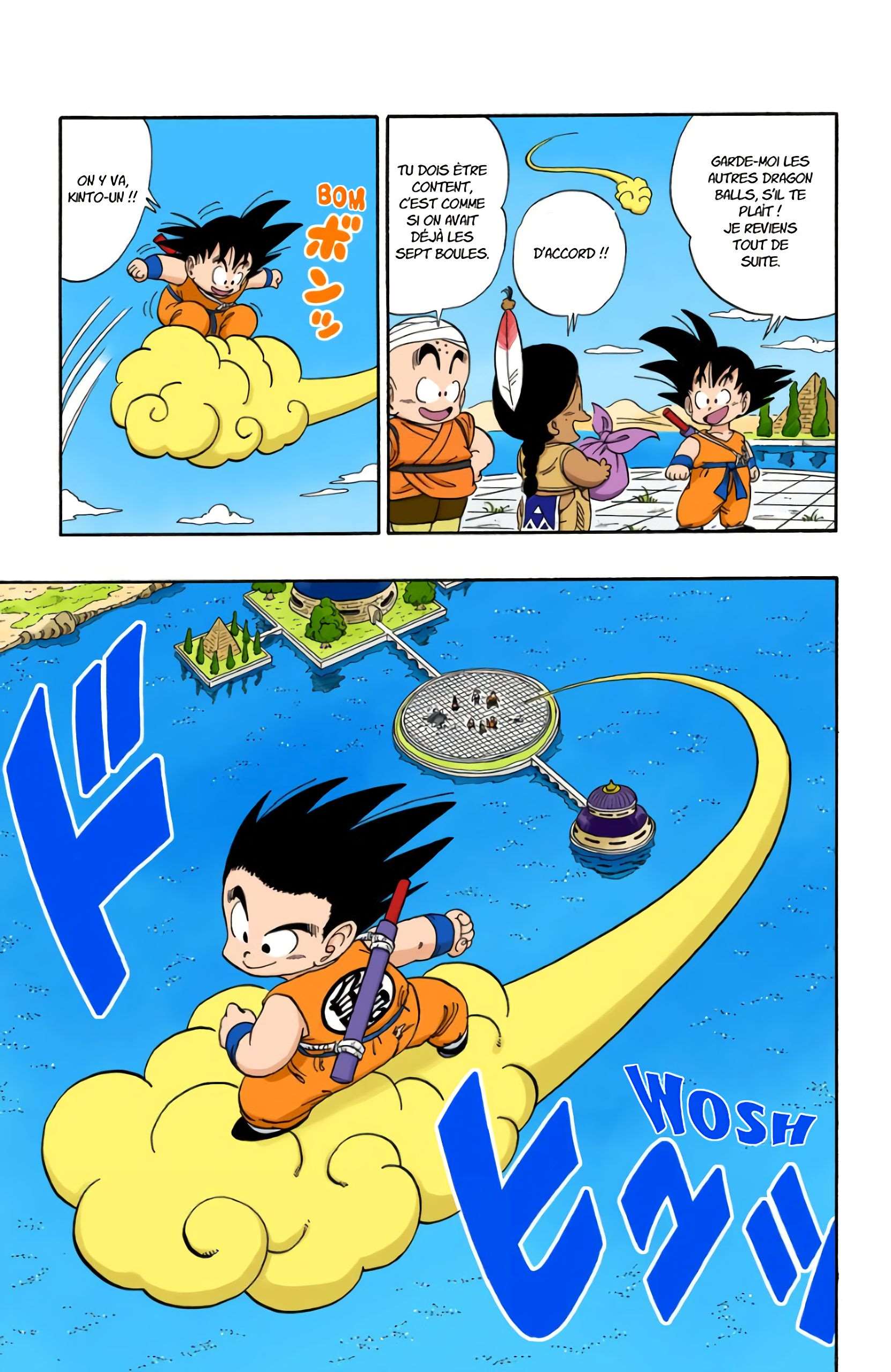  Dragon Ball - Chapitre 9 - 125