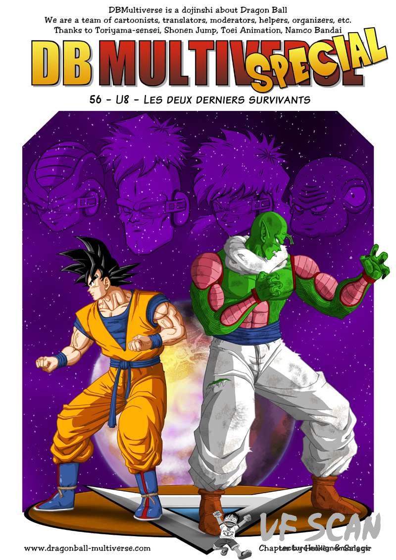  Dragon Ball Multiverse - Chapitre 56 - 1