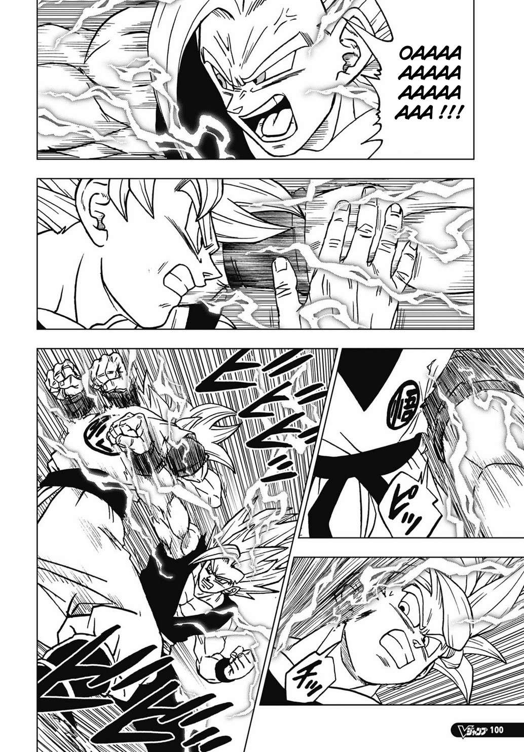  Dragon Ball Super - Chapitre 103 - 16