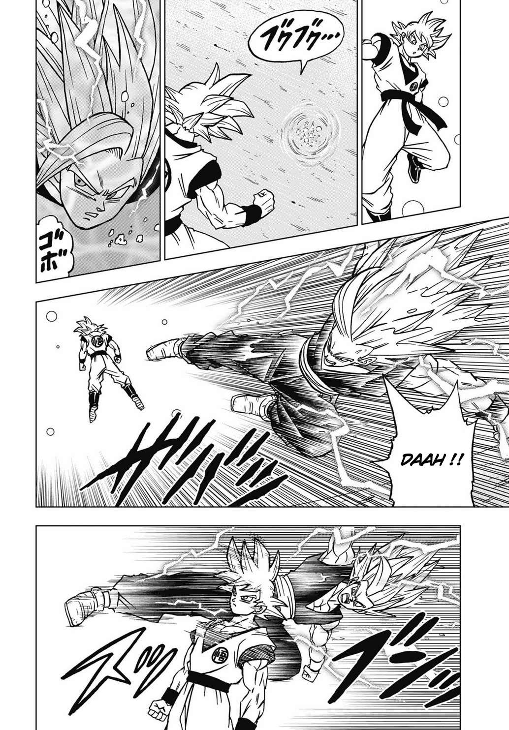  Dragon Ball Super - Chapitre 103 - 8