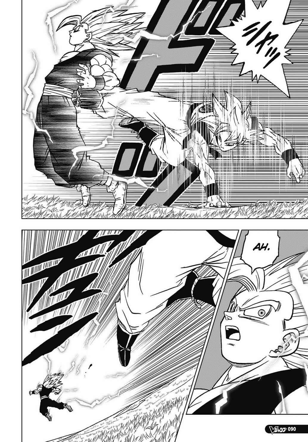  Dragon Ball Super - Chapitre 103 - 6