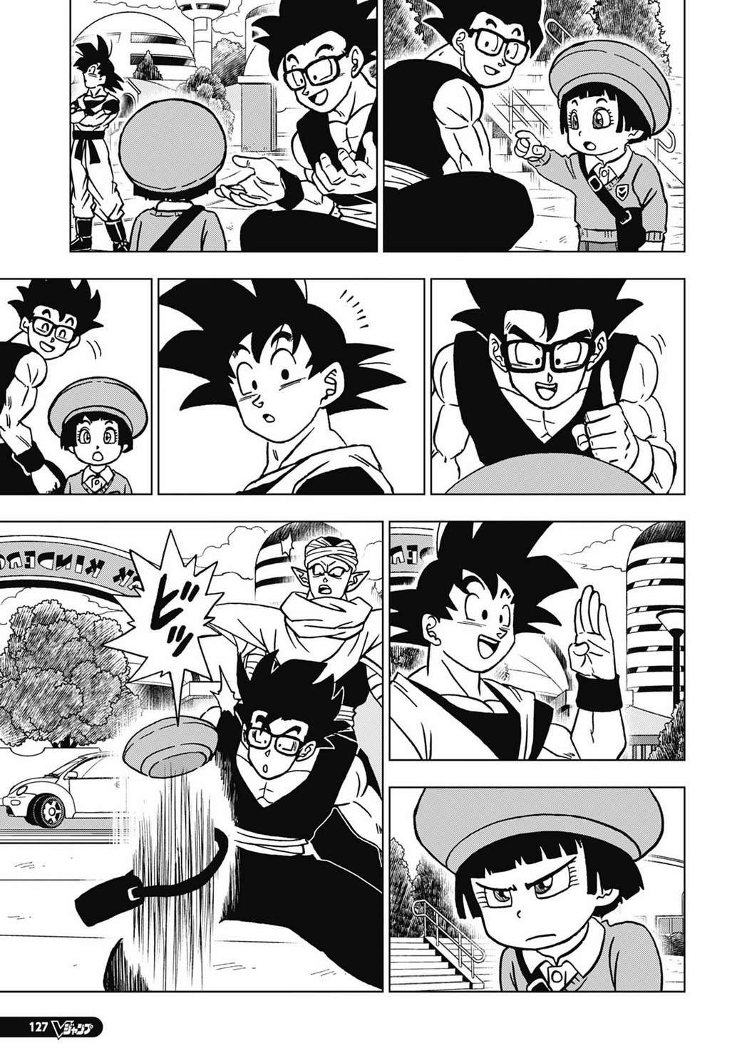  Dragon Ball Super - Chapitre 103 - 43