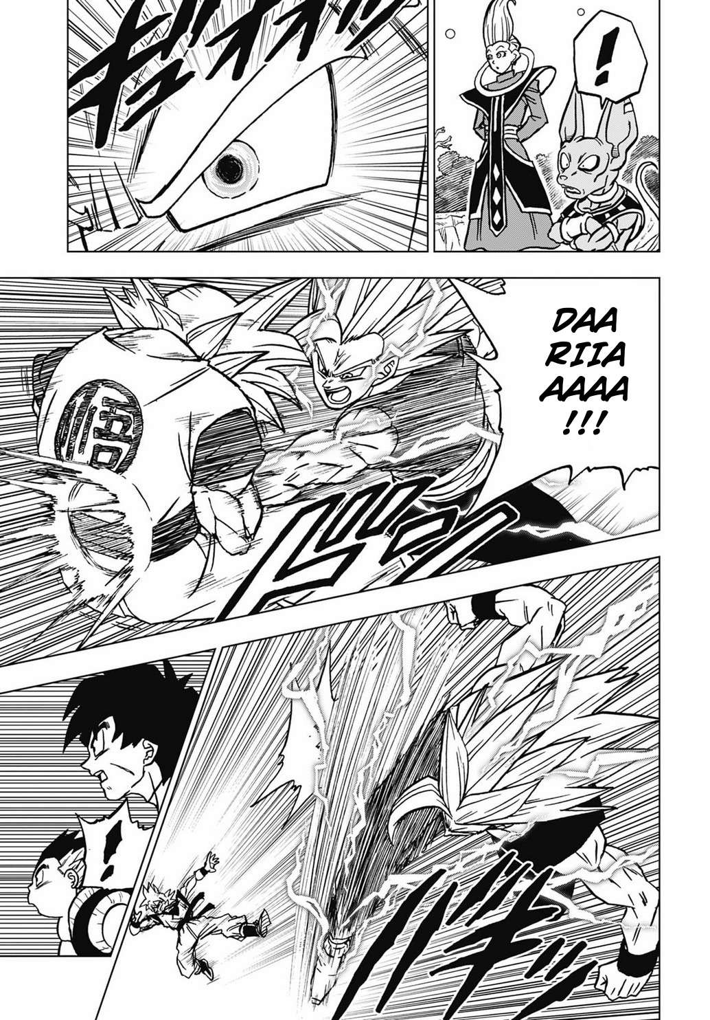  Dragon Ball Super - Chapitre 103 - 17