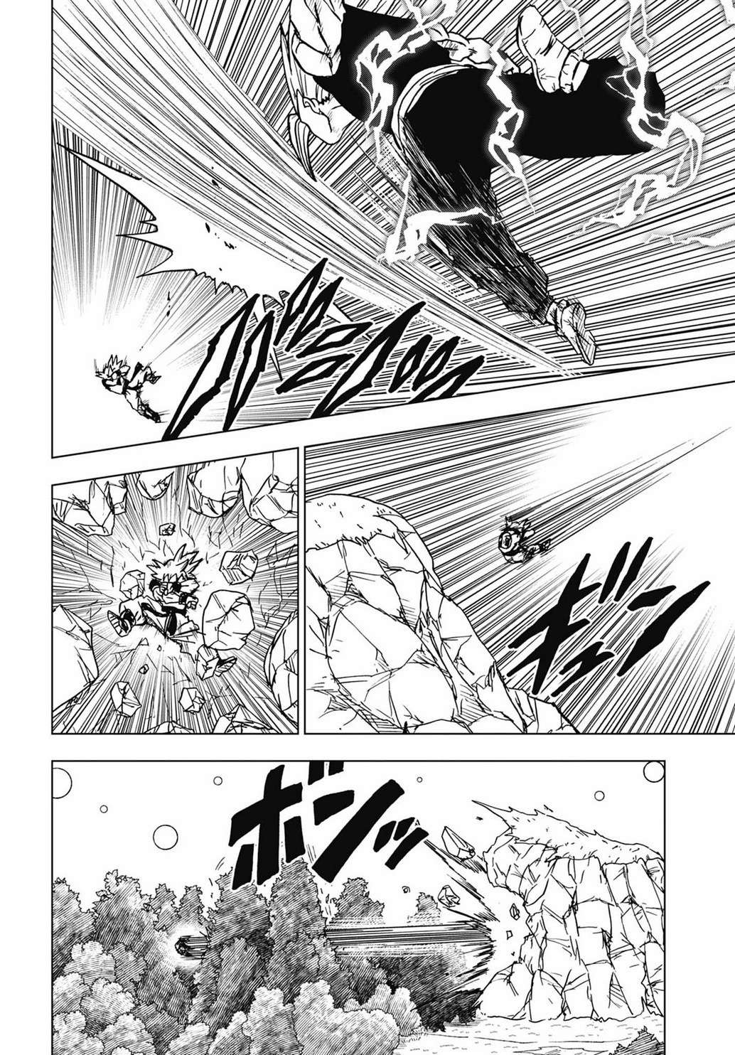  Dragon Ball Super - Chapitre 103 - 2