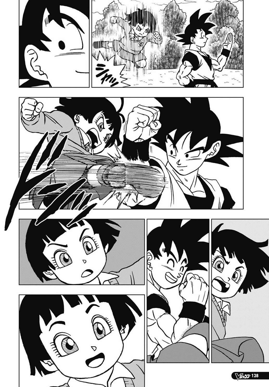  Dragon Ball Super - Chapitre 103 - 44