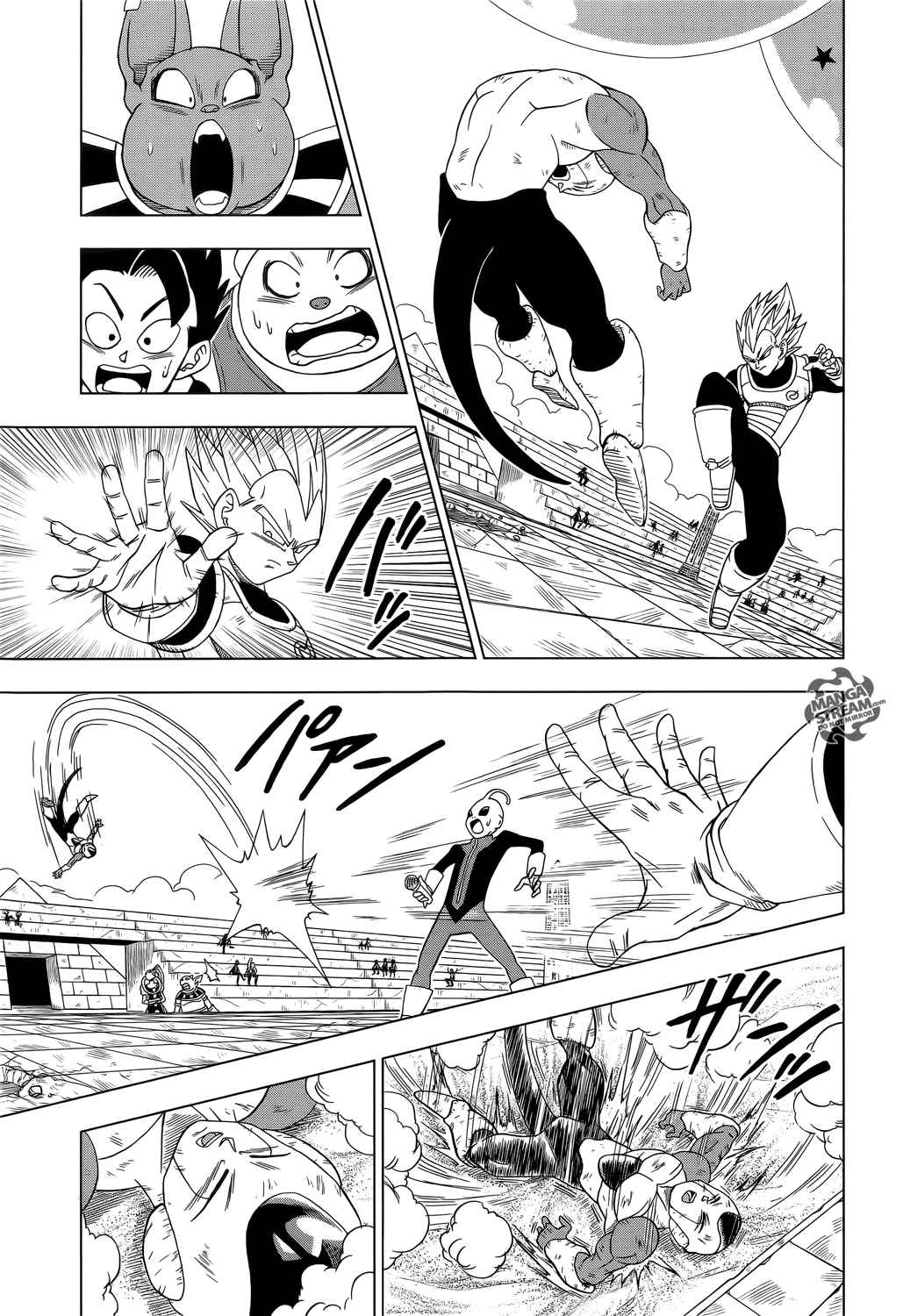  Dragon Ball Super - Chapitre 11 - 8