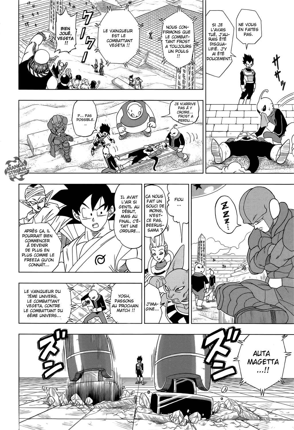  Dragon Ball Super - Chapitre 11 - 9