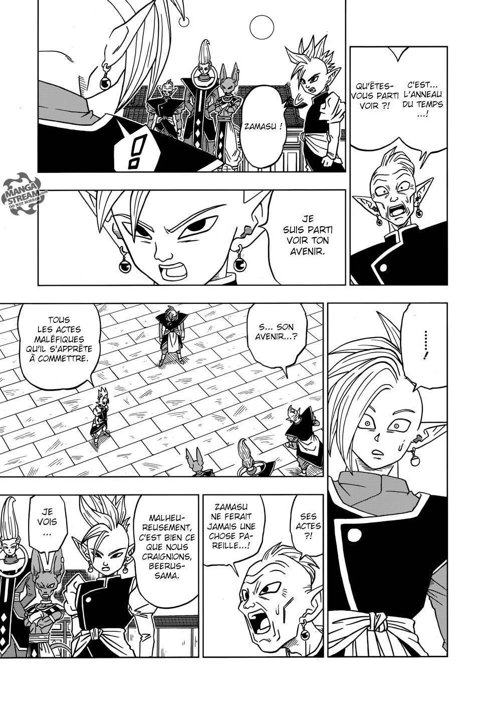  Dragon Ball Super - Chapitre 19 - 22