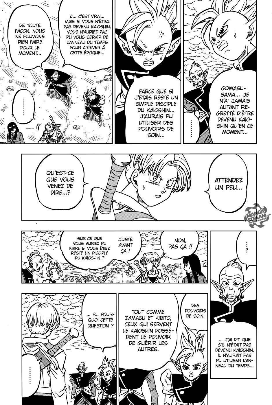  Dragon Ball Super - Chapitre 24 - 8