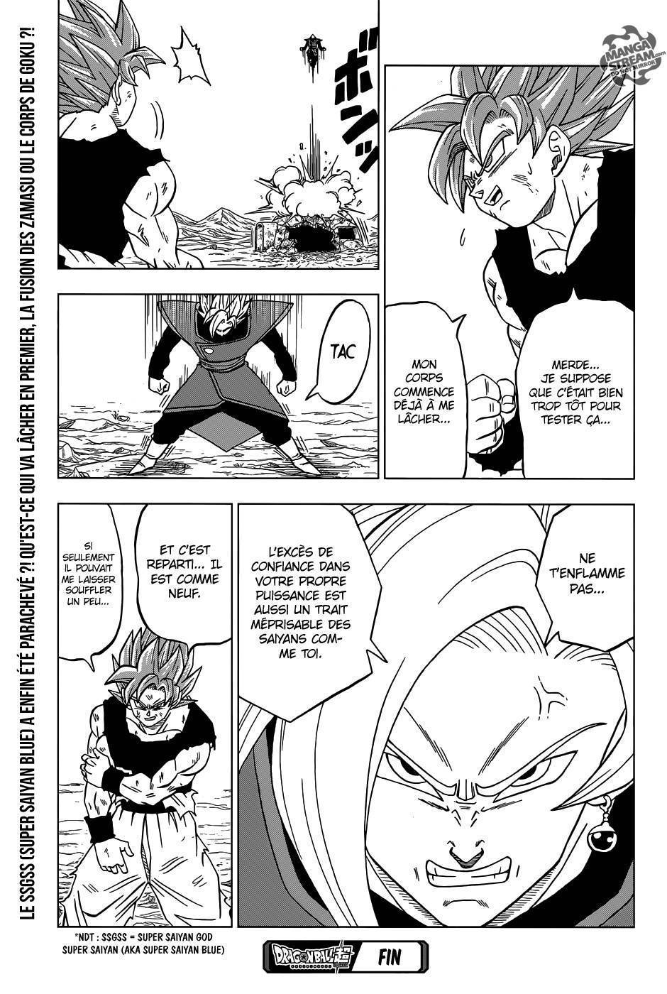  Dragon Ball Super - Chapitre 24 - 46