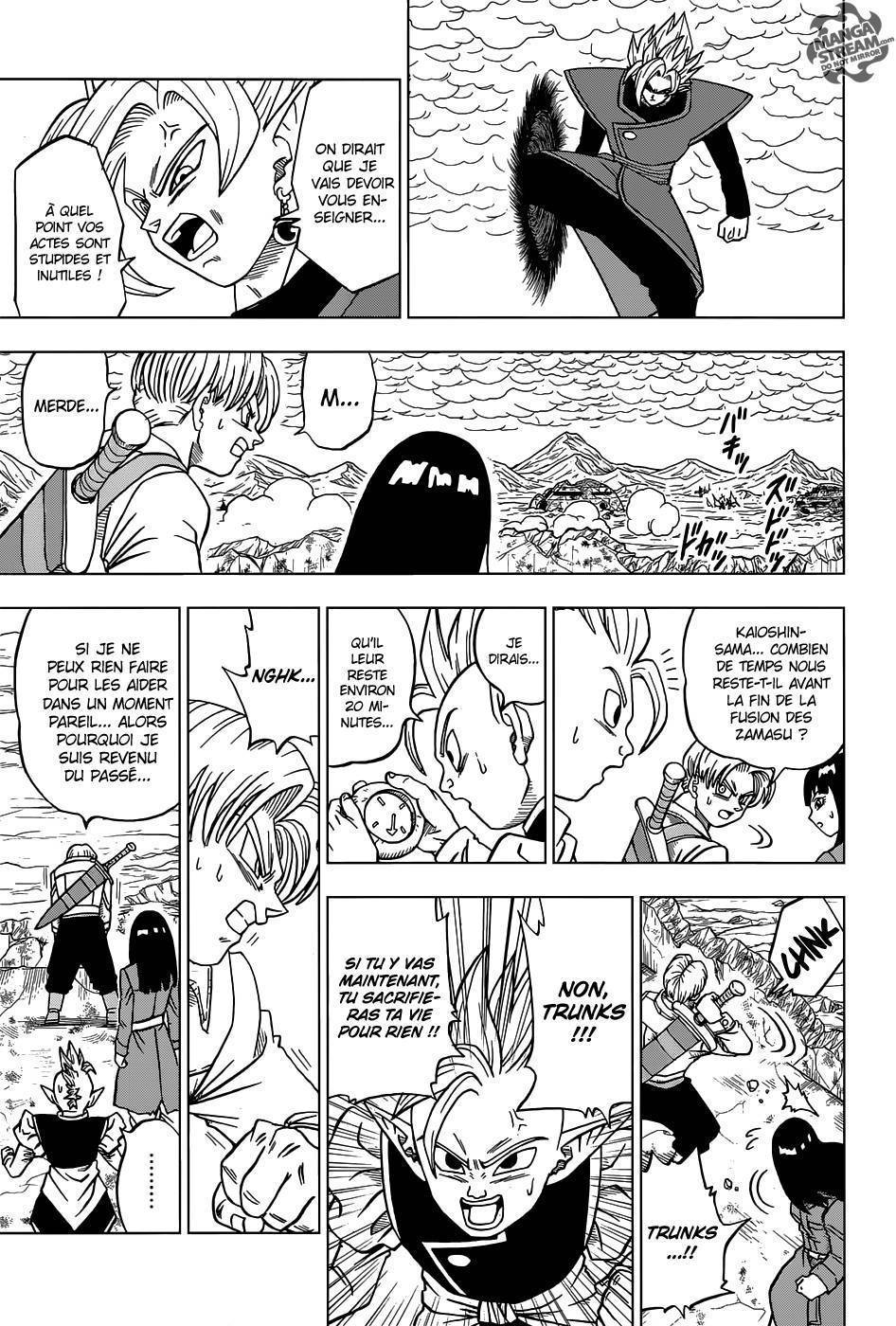  Dragon Ball Super - Chapitre 24 - 6