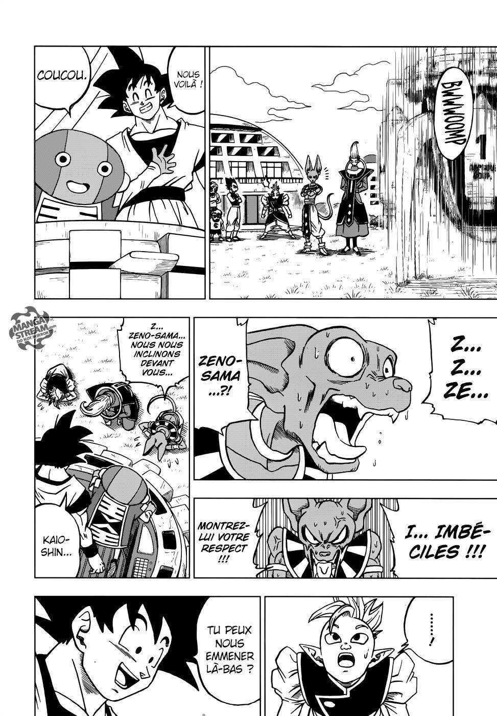  Dragon Ball Super - Chapitre 26 - 34