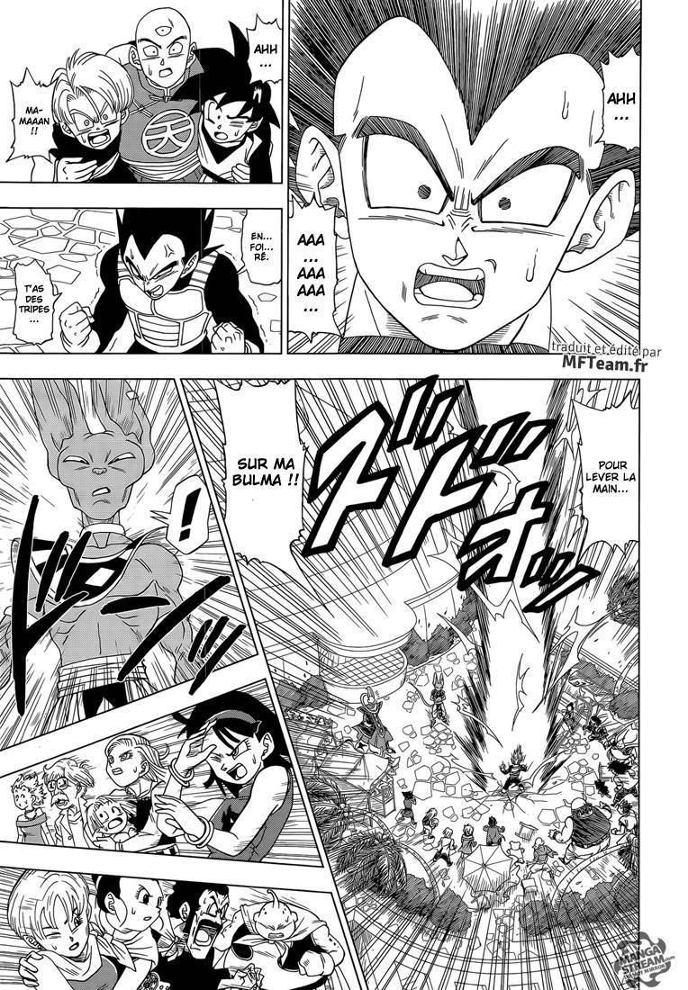  Dragon Ball Super - Chapitre 3 - 8