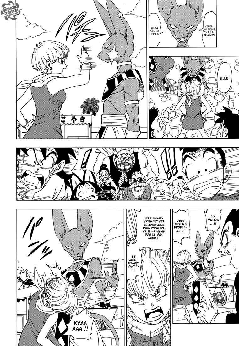  Dragon Ball Super - Chapitre 3 - 7