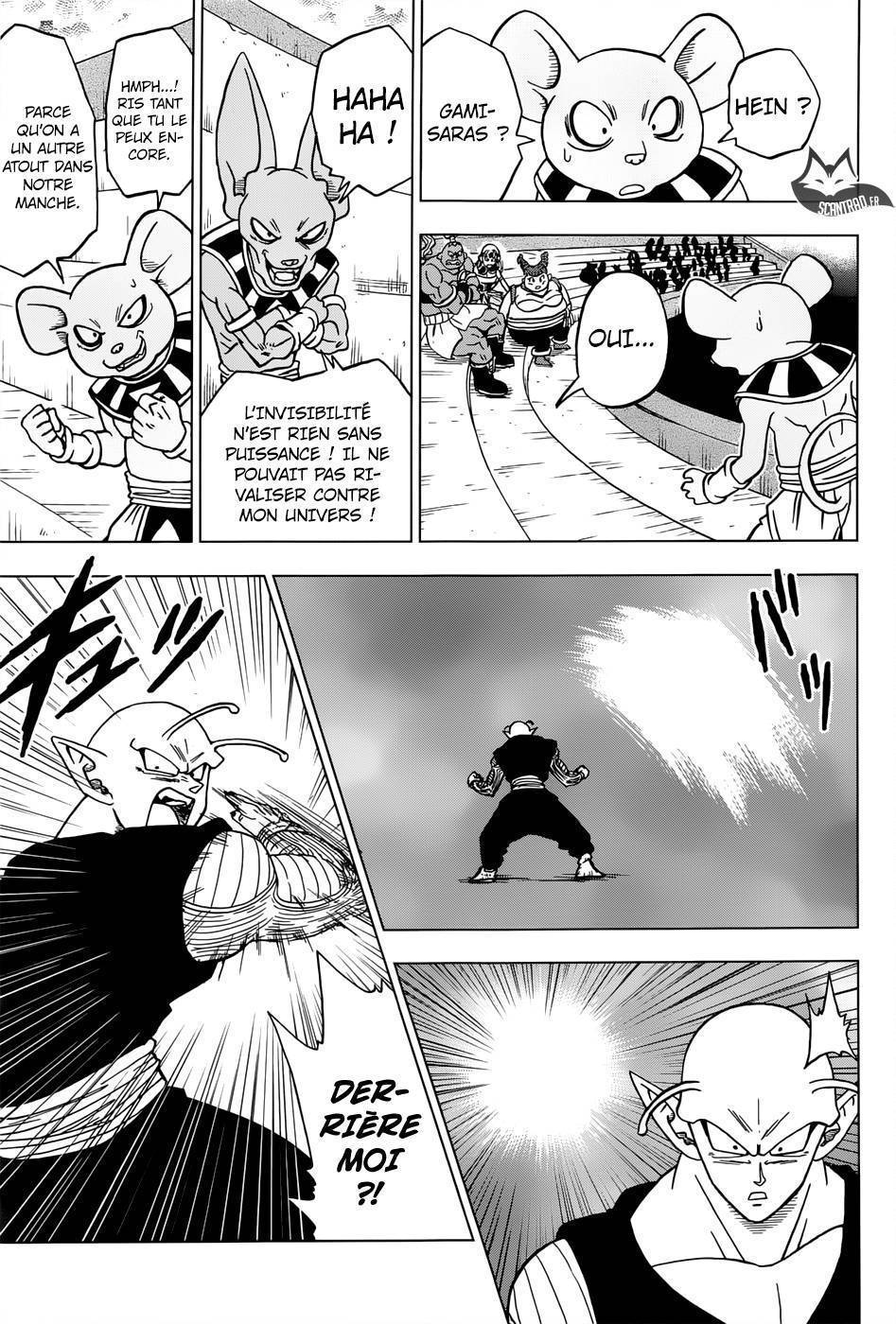  Dragon Ball Super - Chapitre 36 - 36