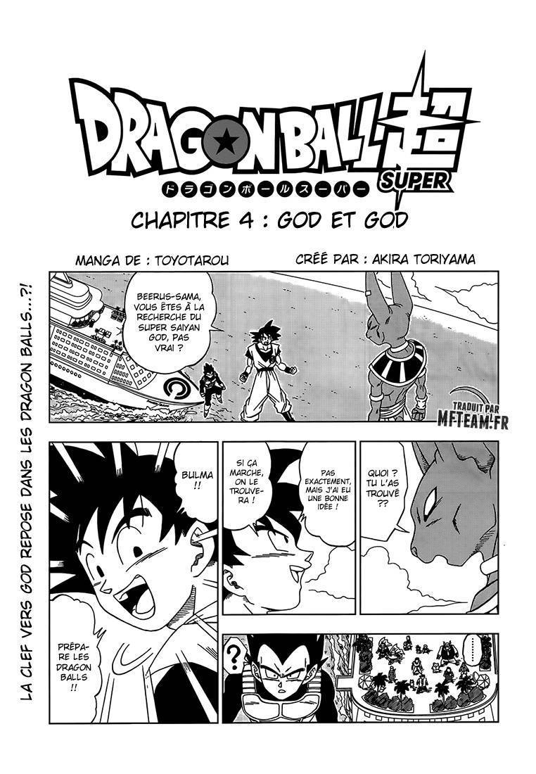  Dragon Ball Super - Chapitre 4 - 2