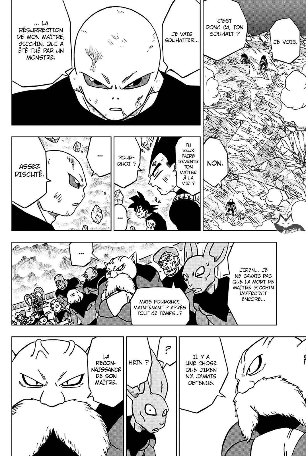  Dragon Ball Super - Chapitre 41 - 39