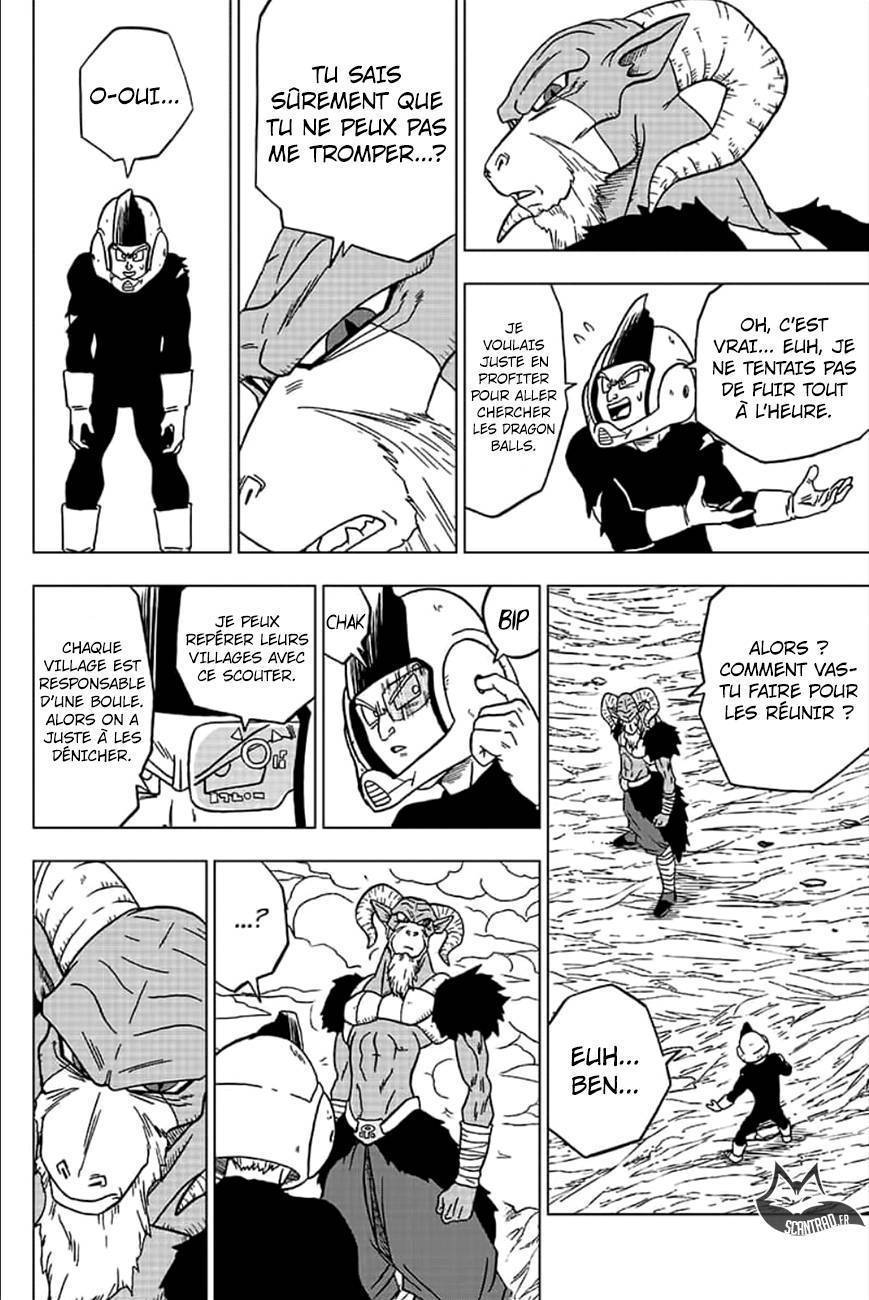  Dragon Ball Super - Chapitre 46 - 23