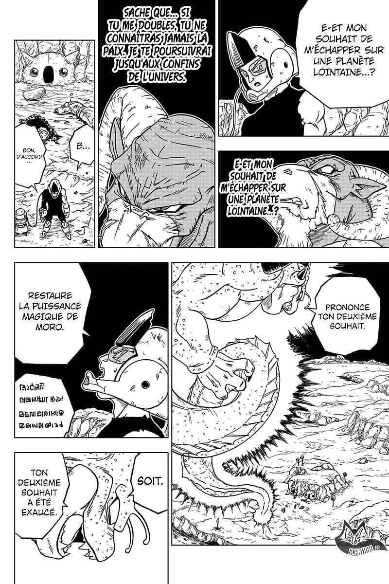  Dragon Ball Super - Chapitre 48 - 23