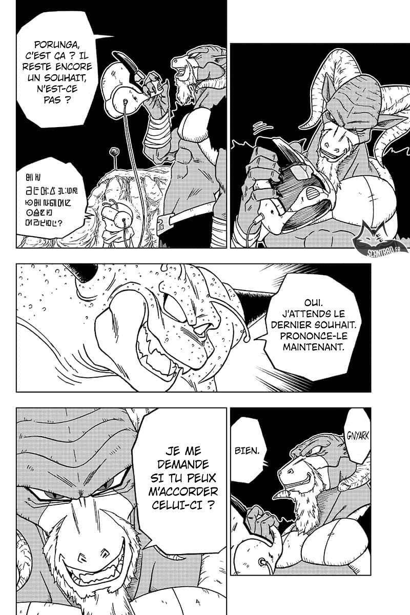  Dragon Ball Super - Chapitre 48 - 31