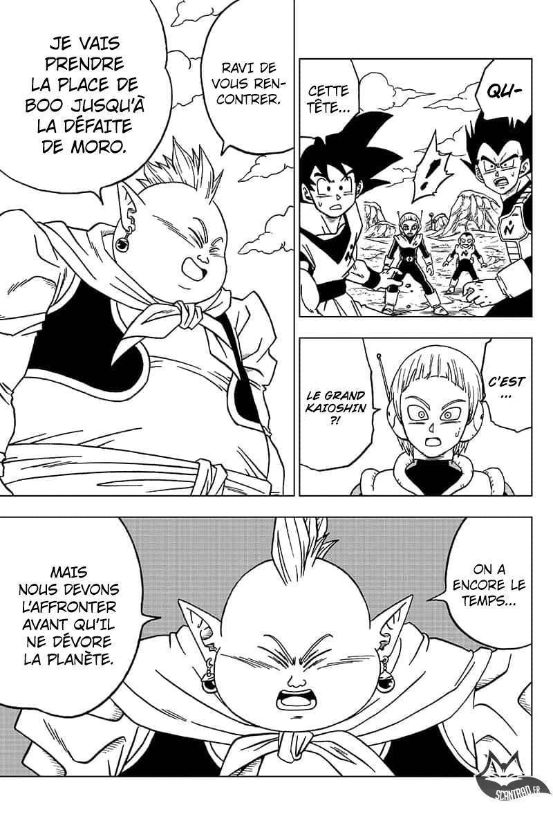  Dragon Ball Super - Chapitre 48 - 44