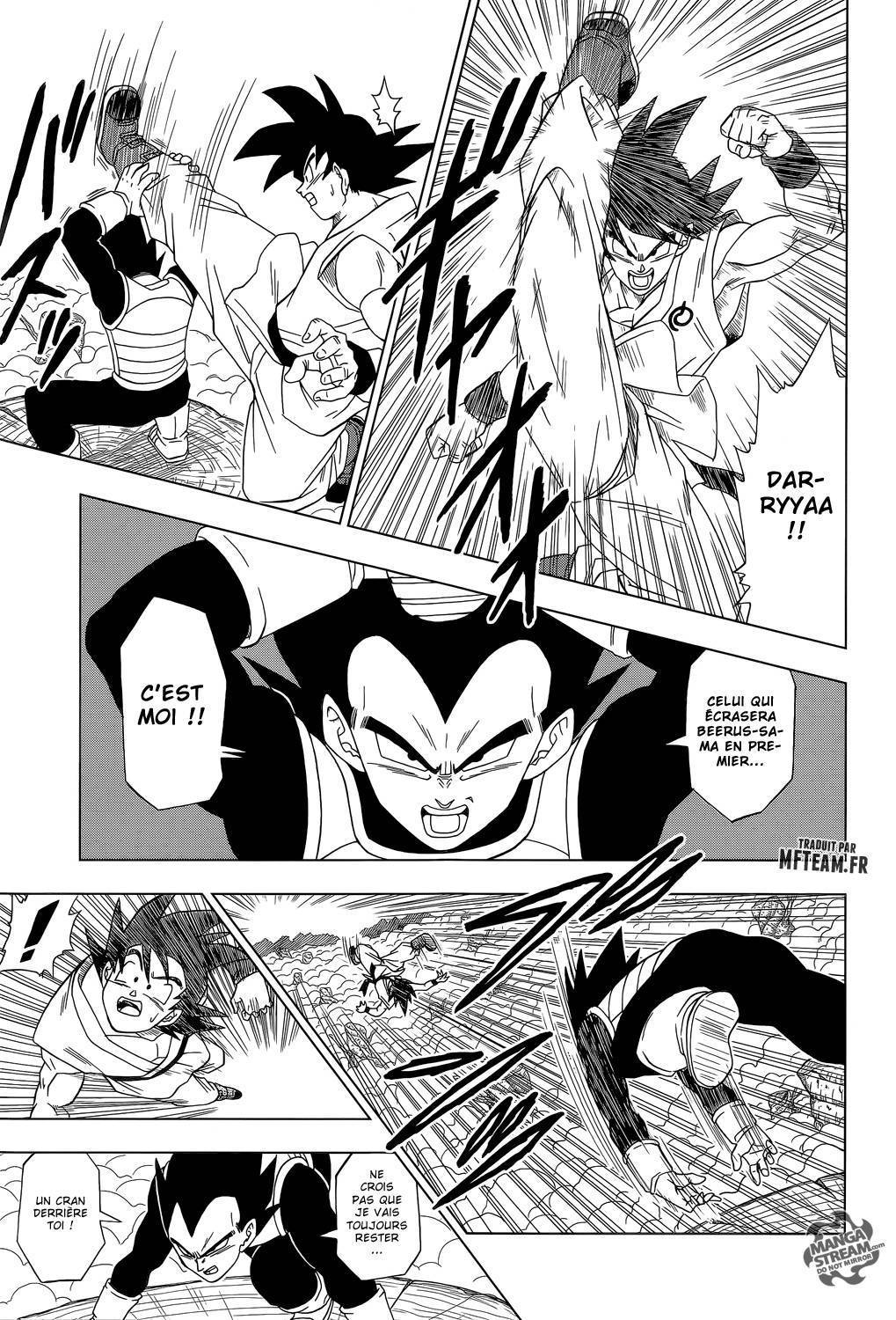  Dragon Ball Super - Chapitre 5 - 5