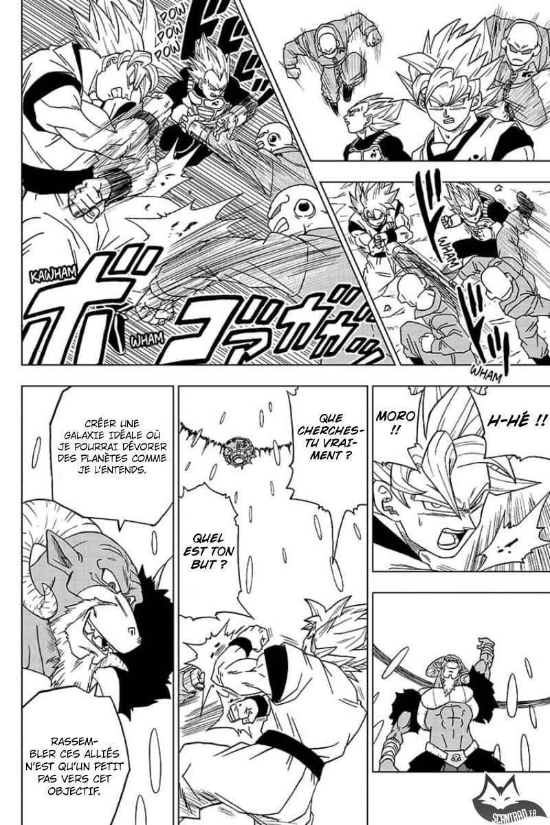  Dragon Ball Super - Chapitre 50 - 31