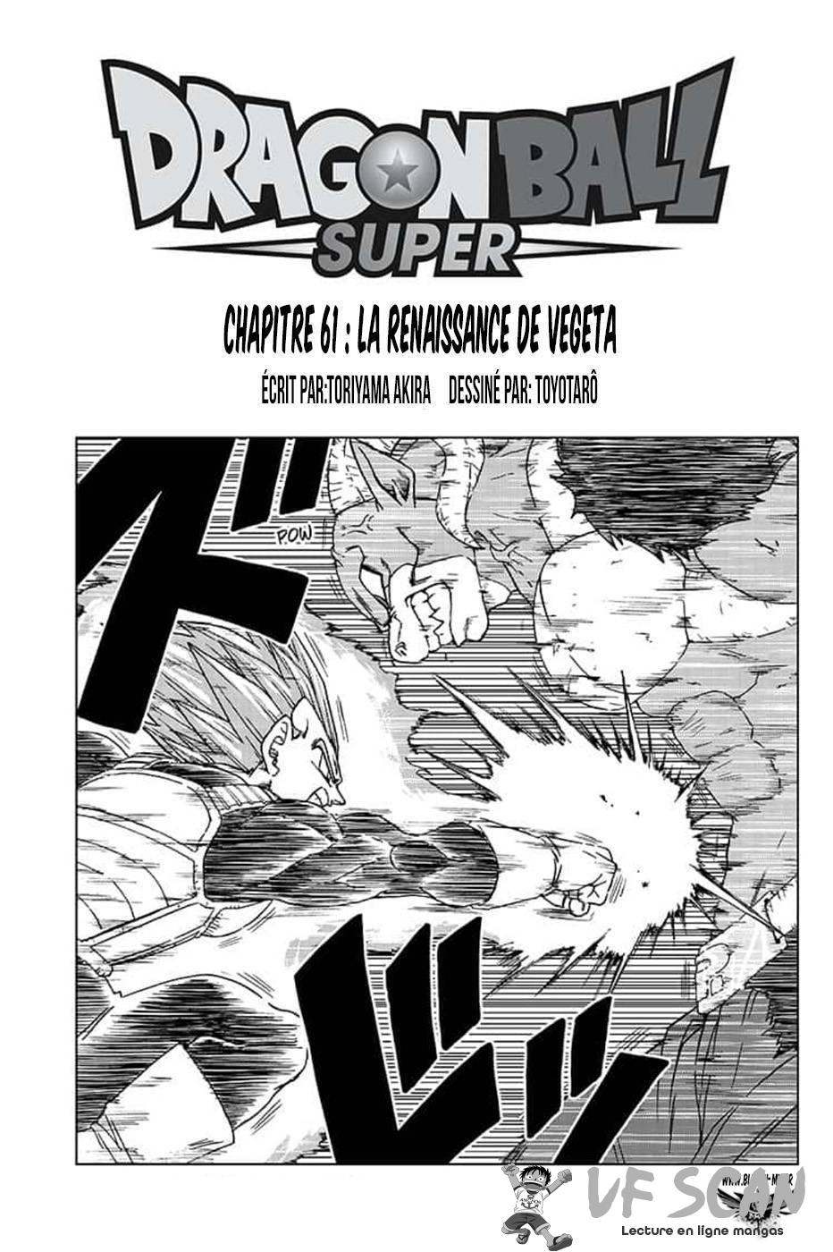  Dragon Ball Super - Chapitre 61 - 1