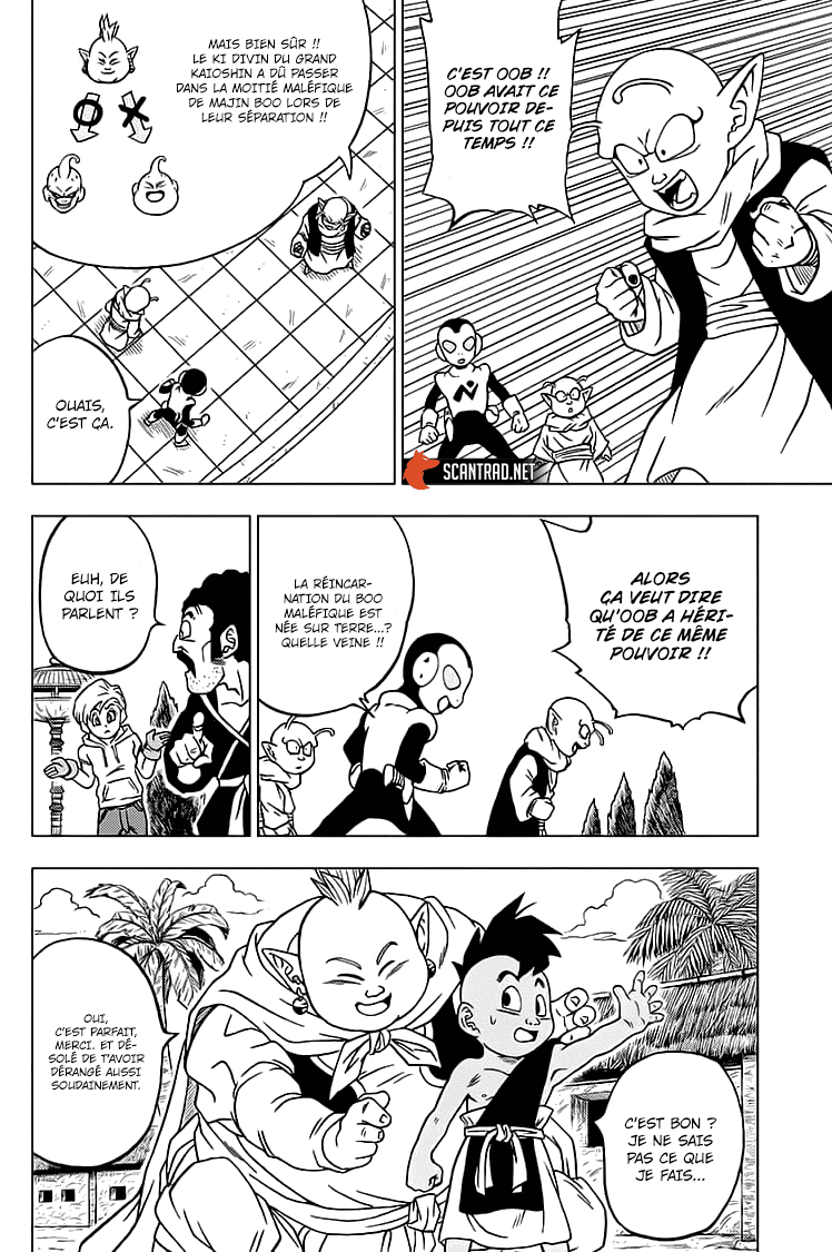  Dragon Ball Super - Chapitre 66 - 31