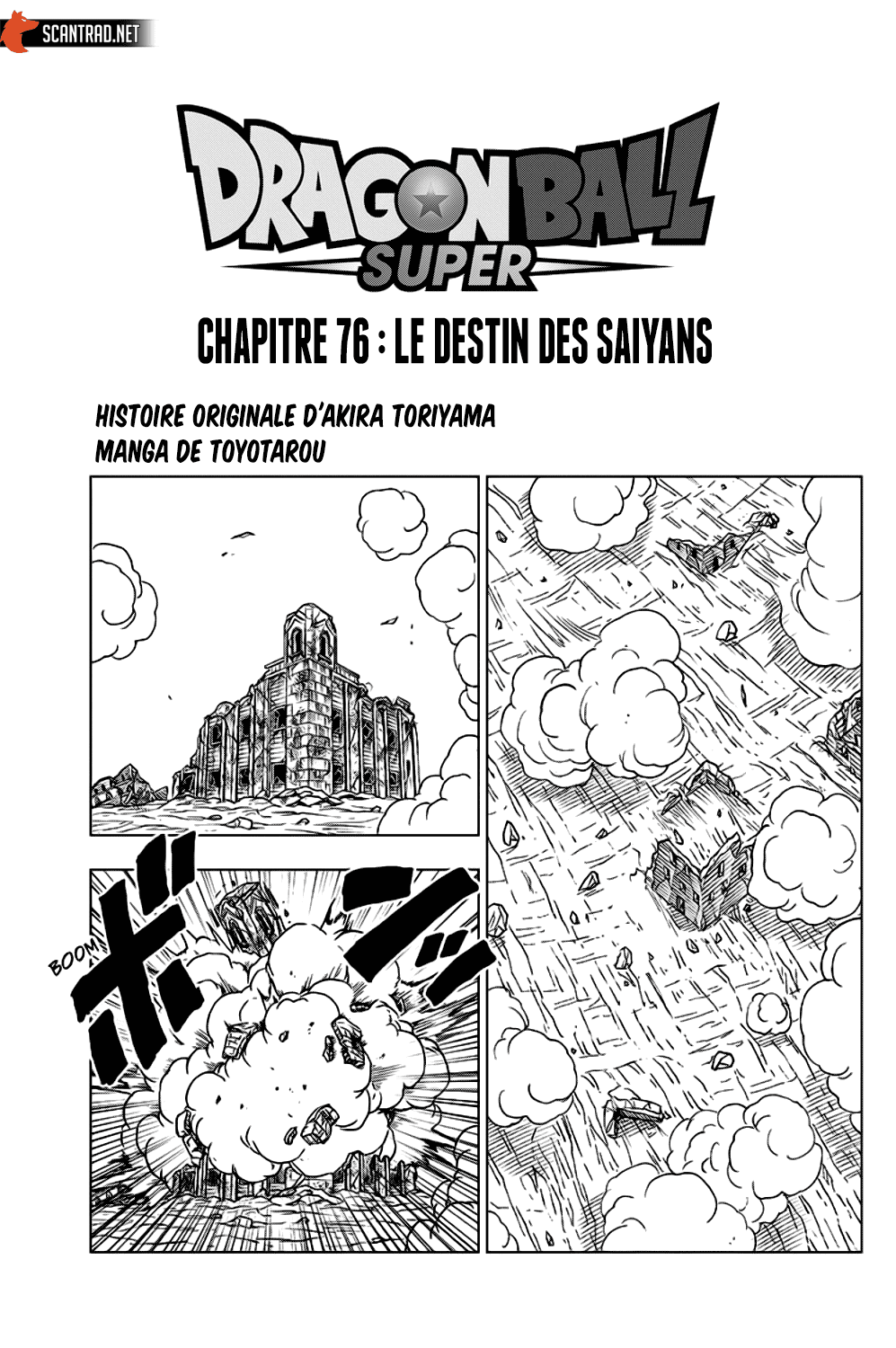  Dragon Ball Super - Chapitre 76 - 1