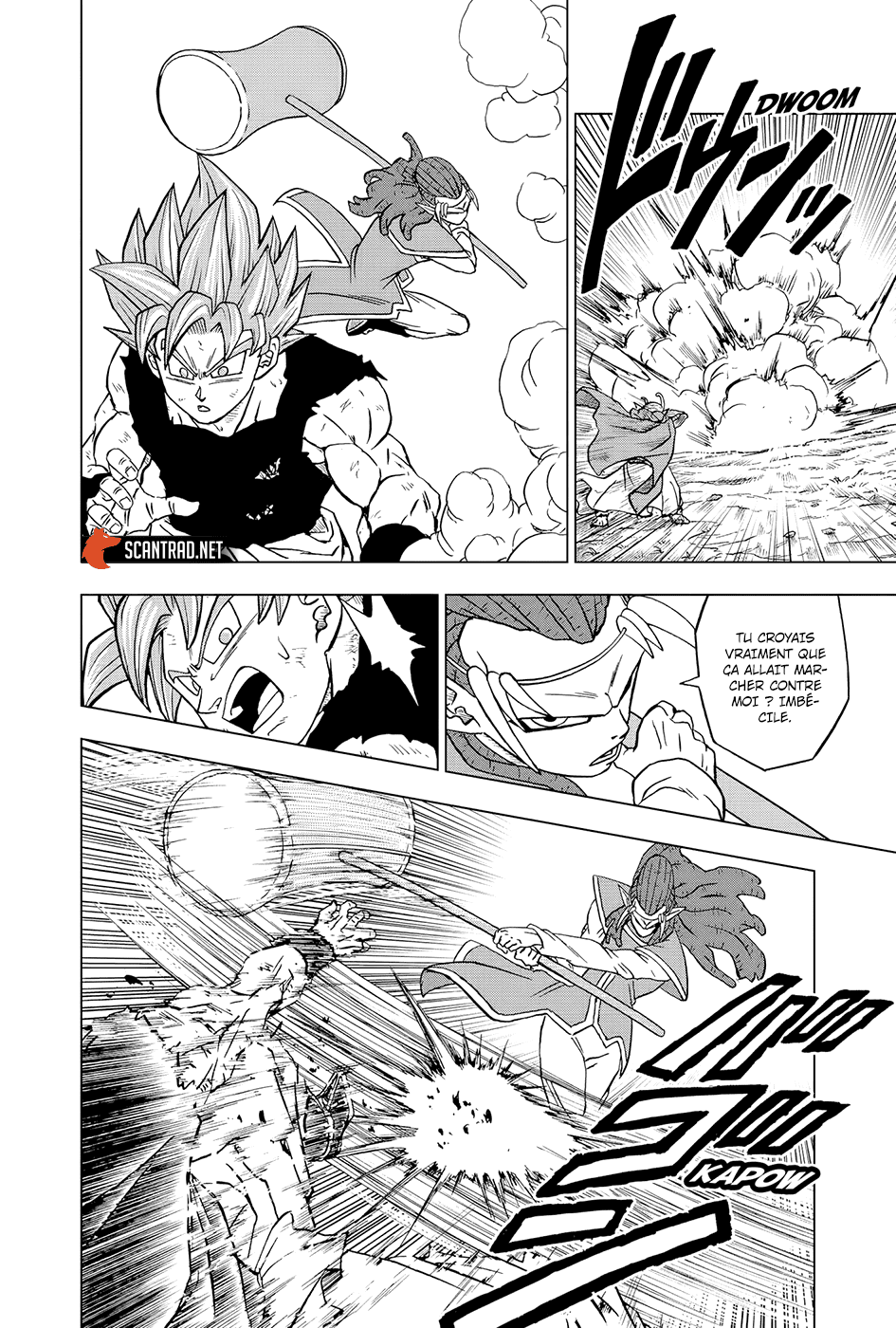  Dragon Ball Super - Chapitre 78 - 40