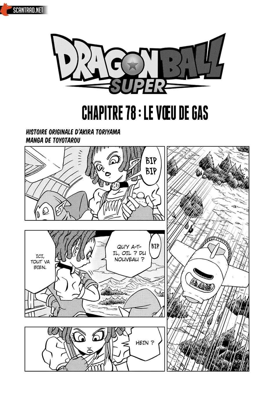  Dragon Ball Super - Chapitre 78 - 1