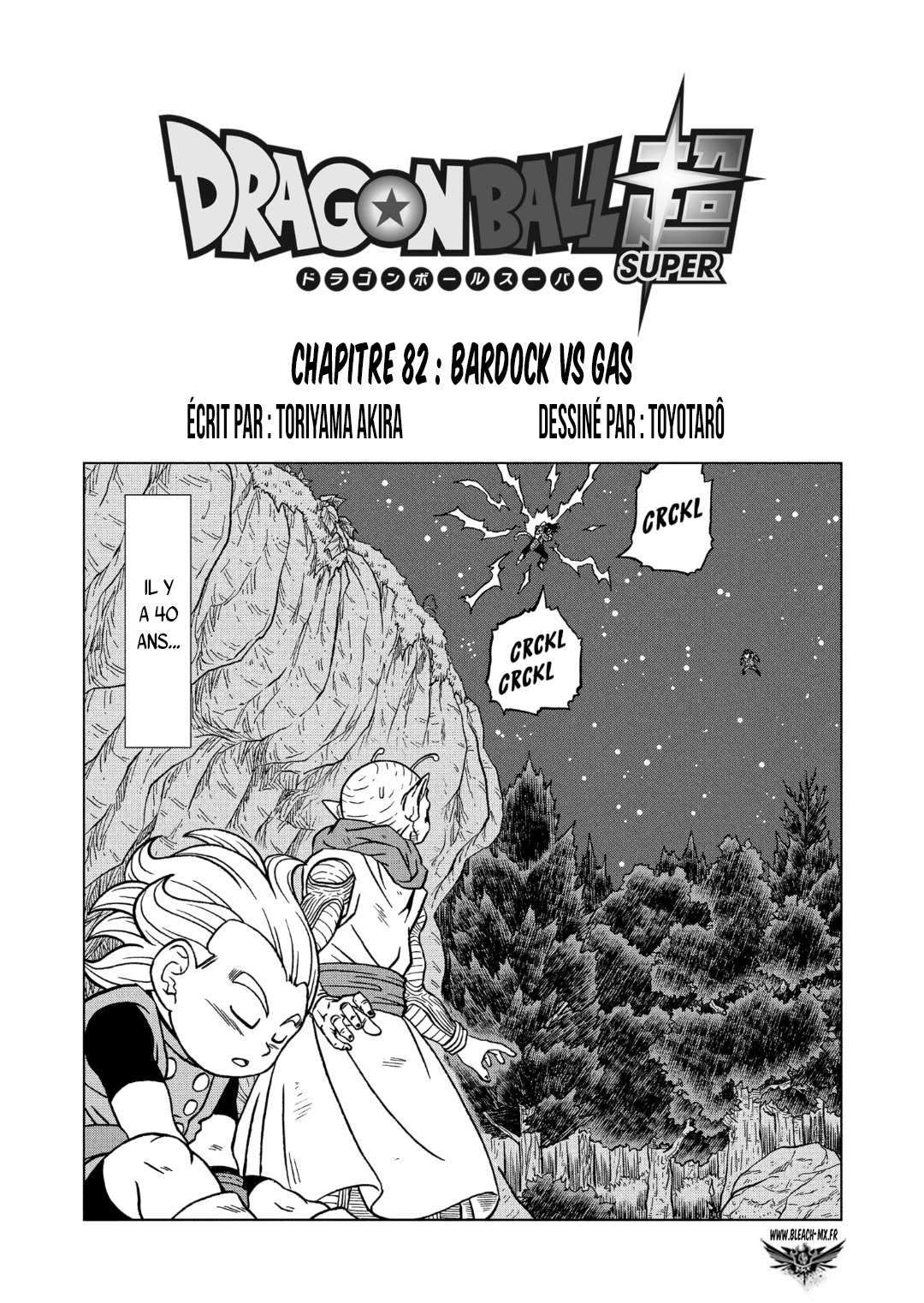  Dragon Ball Super - Chapitre 82 - 37