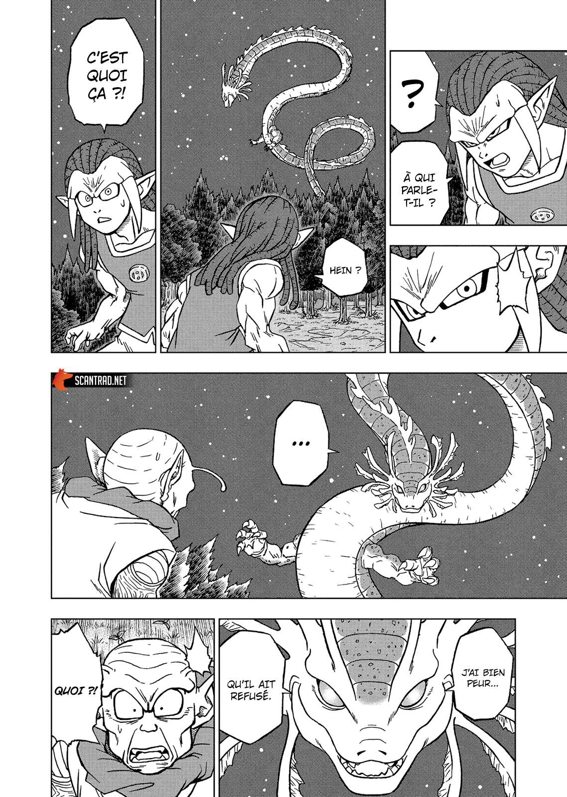  Dragon Ball Super - Chapitre 83 - 12