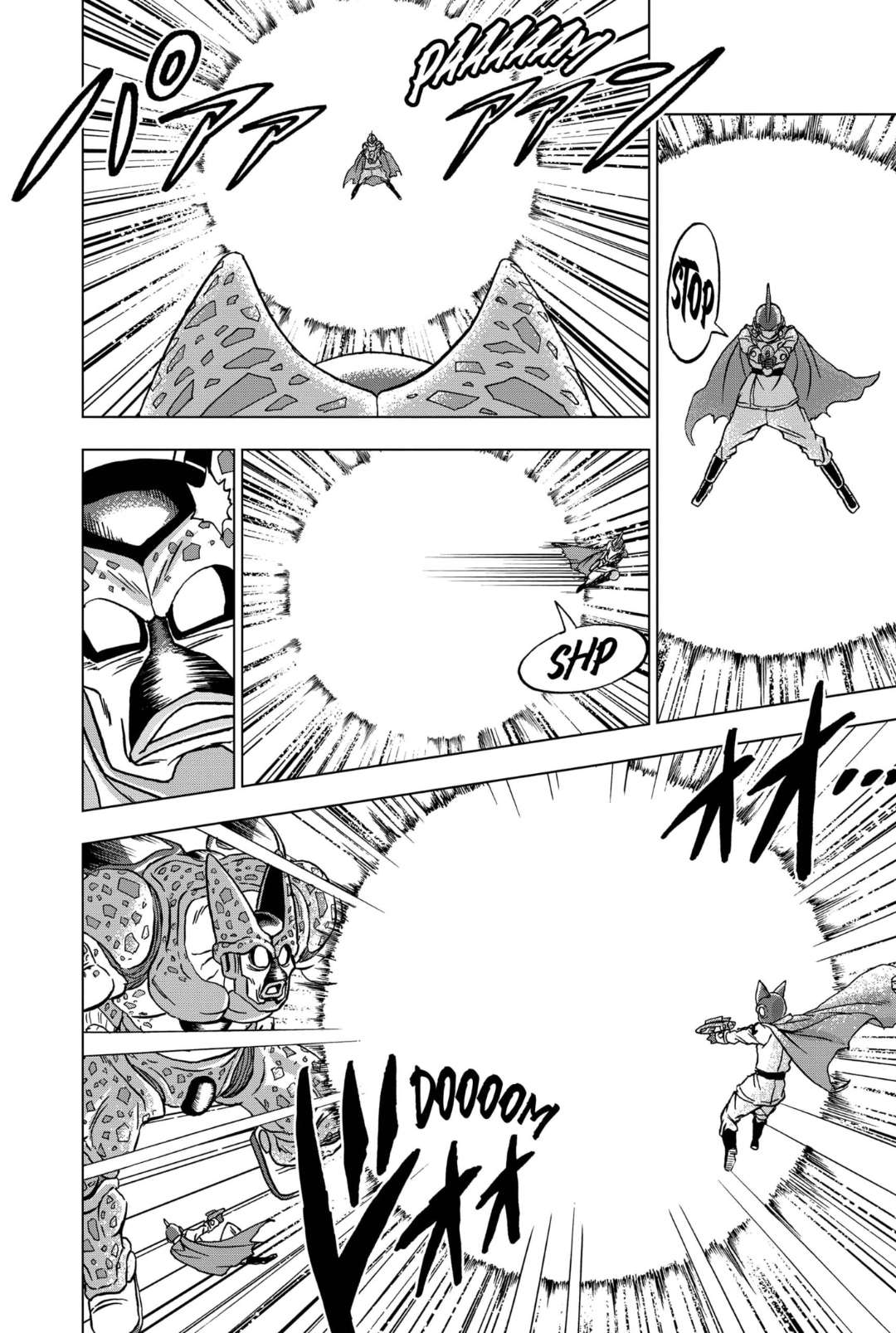  Dragon Ball Super - Chapitre 97 - 34