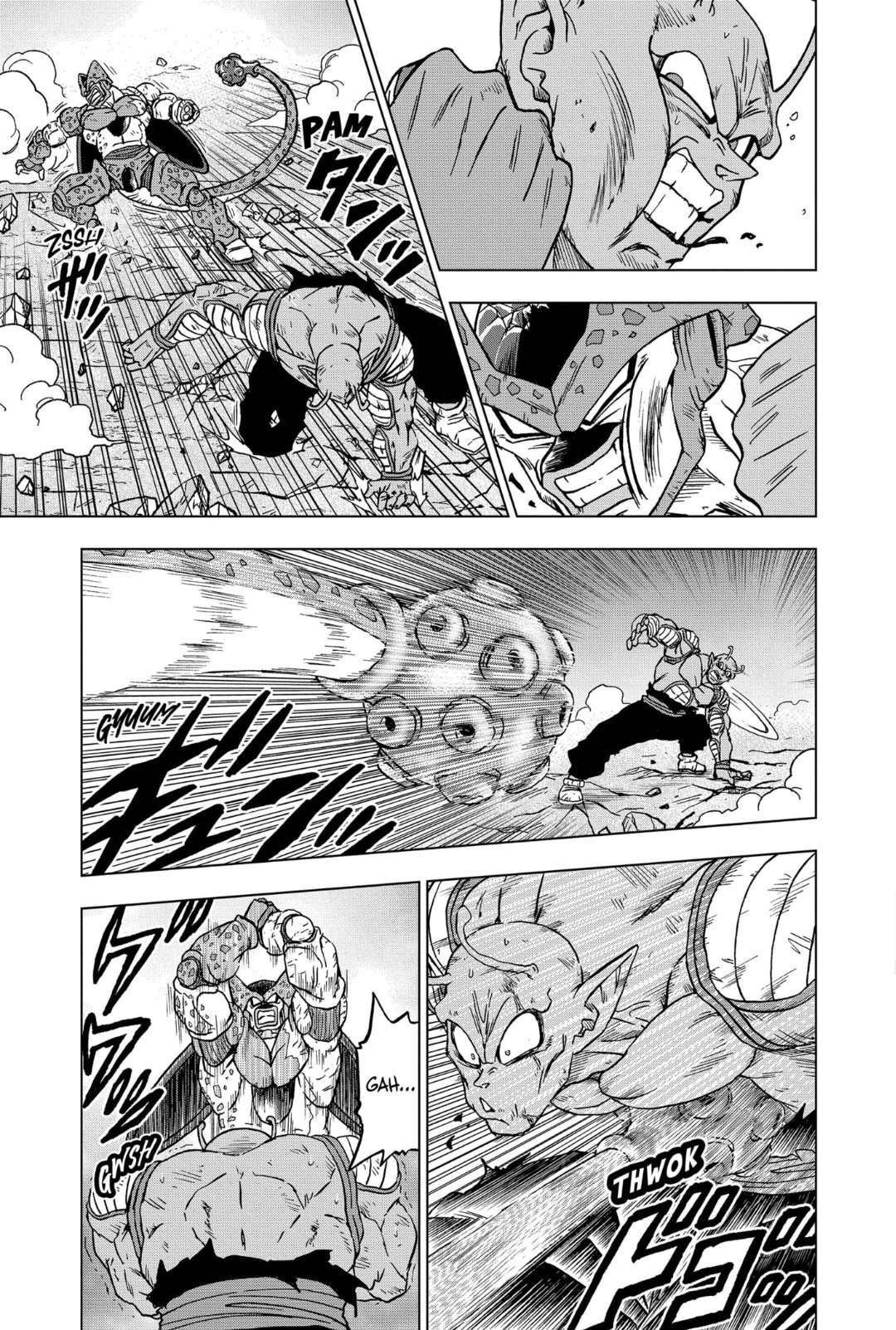  Dragon Ball Super - Chapitre 99 - 7