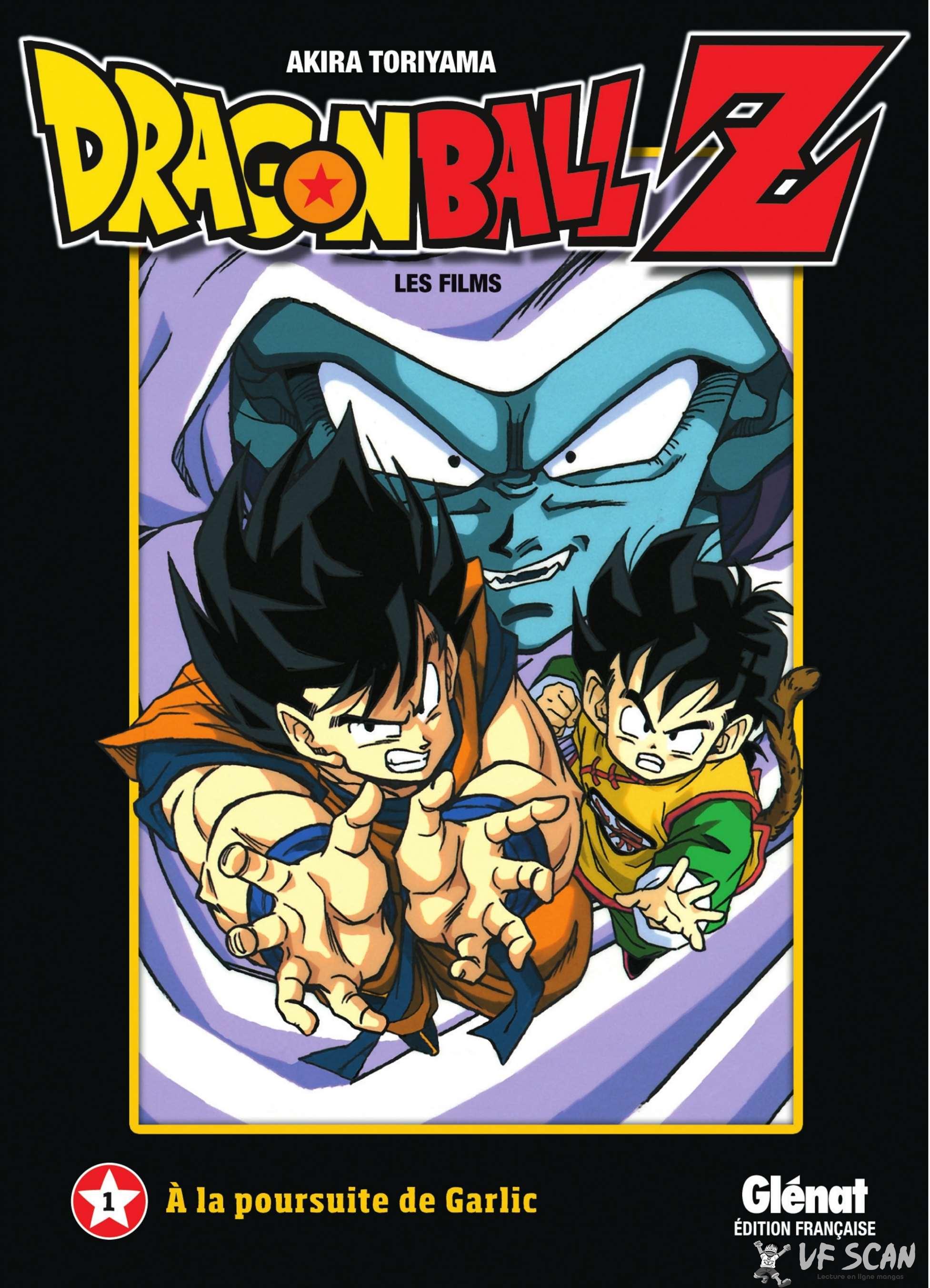  Dragon Ball Z – Les films - Volume 1 - 1