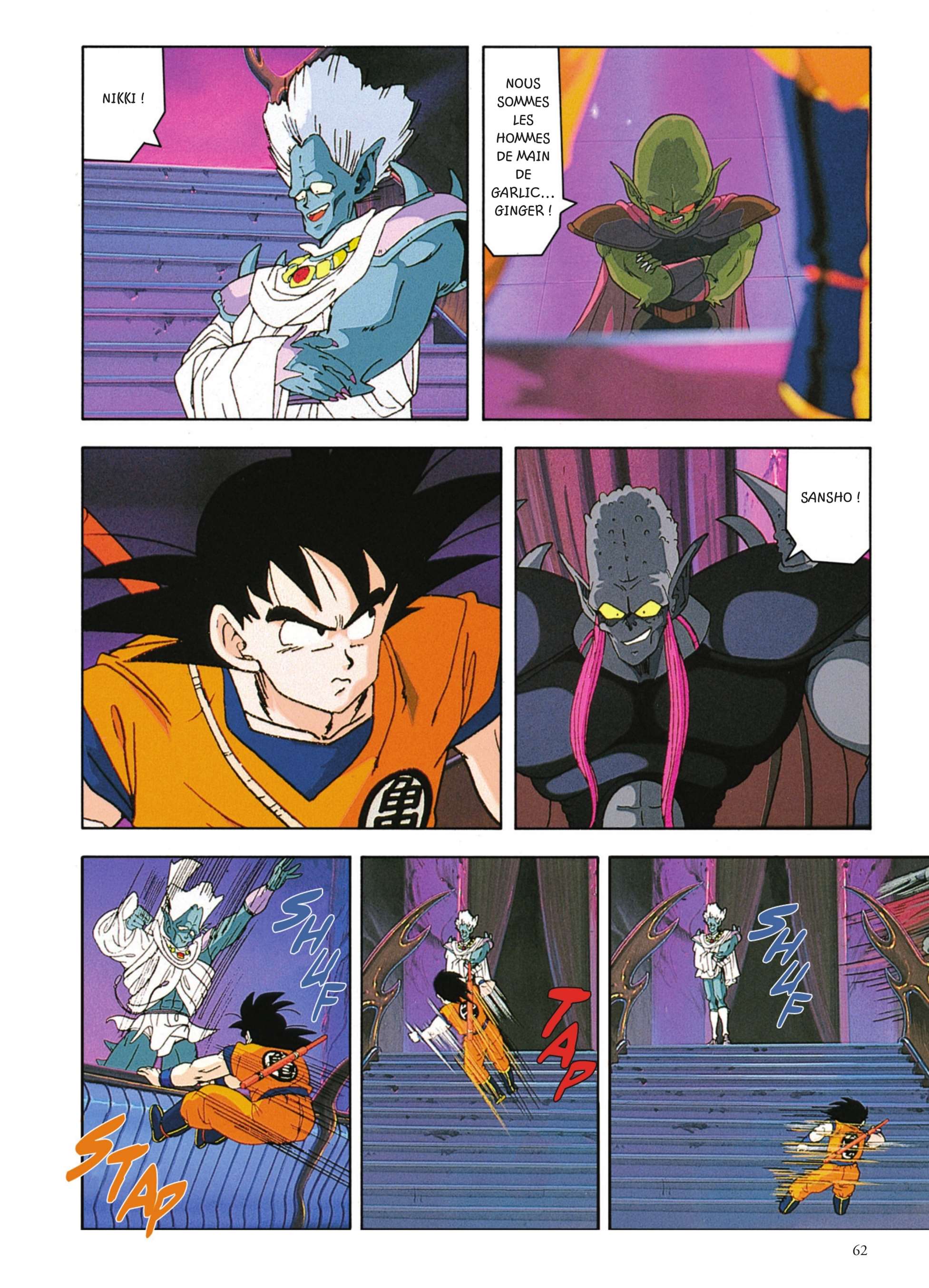  Dragon Ball Z – Les films - Volume 1 - 59